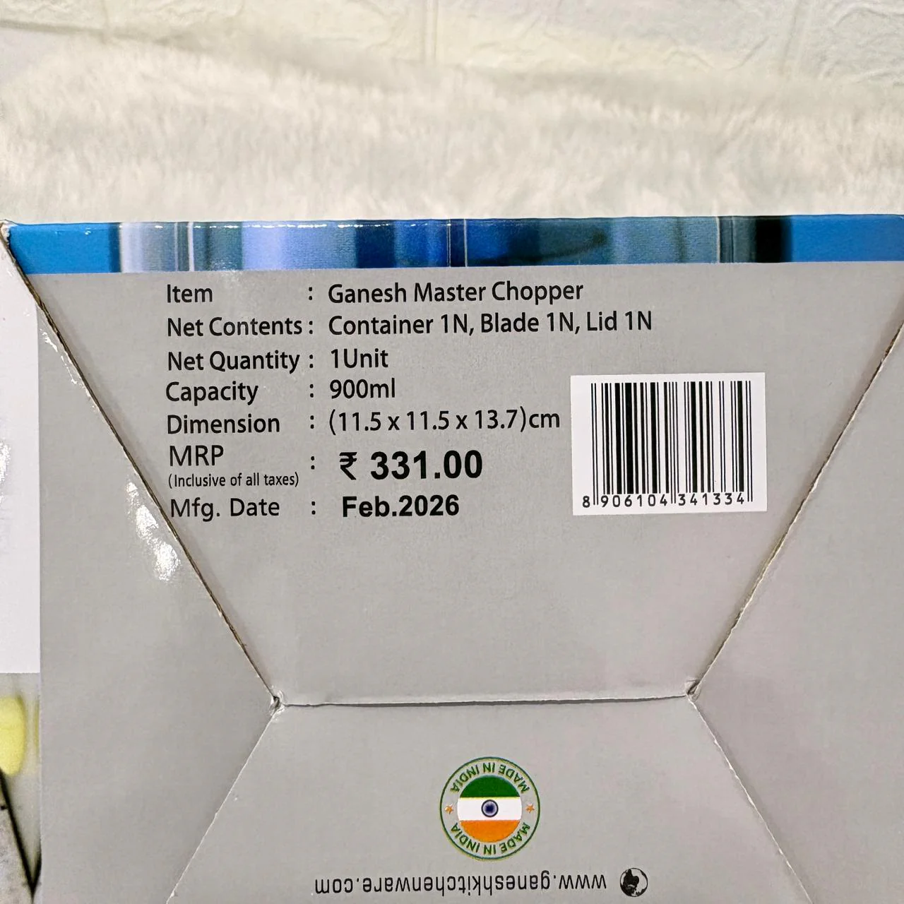 AM7282 Ganesh Master Chopper – 900ml Manual Vegetable & Fruit Chopper - Image 5