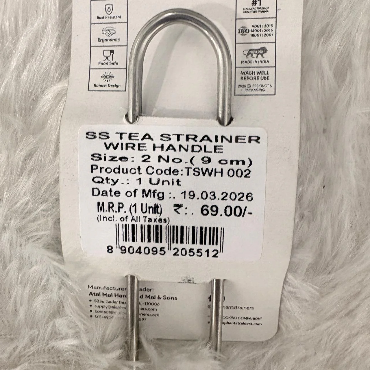 AM7326 Elephant Stainless Steel Tea Strainer with Wire Handle (9 cm) - Image 7