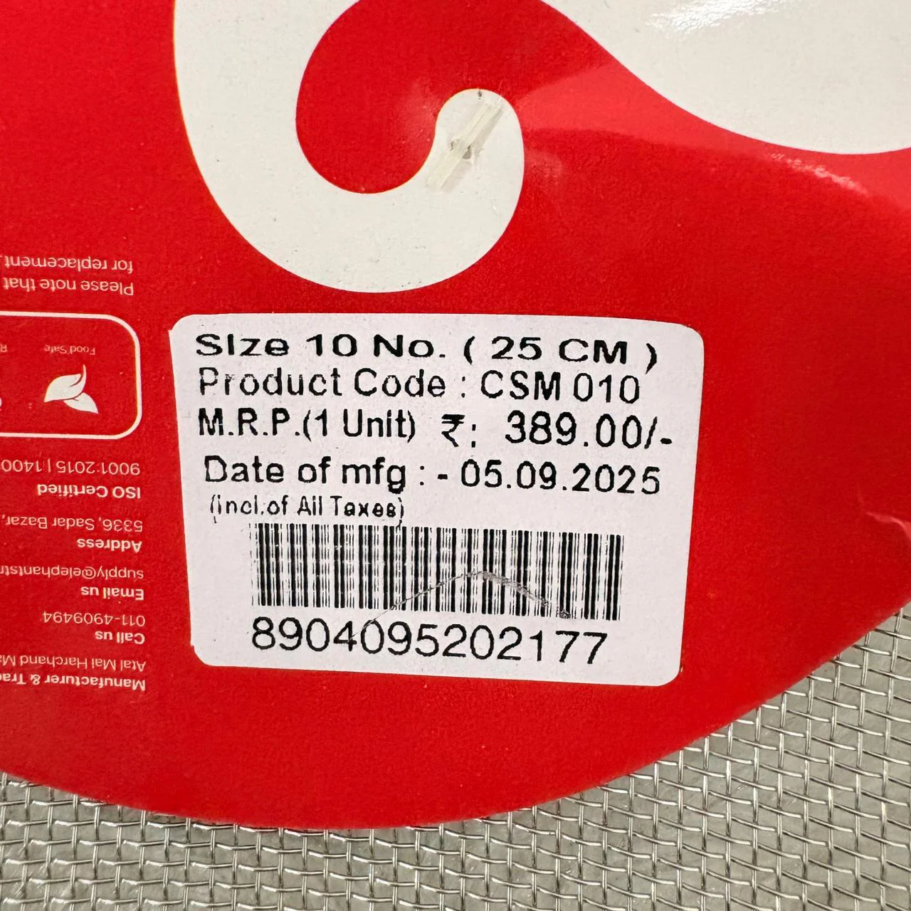 AM7335 Elephant Stainless Steel Multi-Purpose Mesh Sieve/Strainer (25 cm) - Image 3