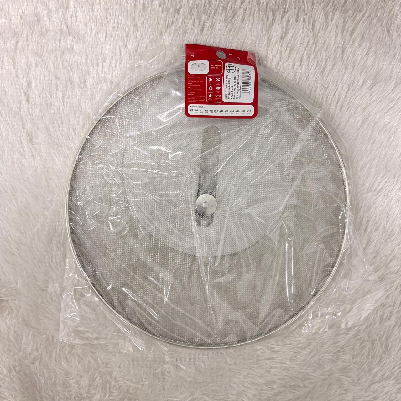 AM7339 Elephant Stainless Steel Net Cover / Jali for Food (28 cm, Size 11) - Image 3