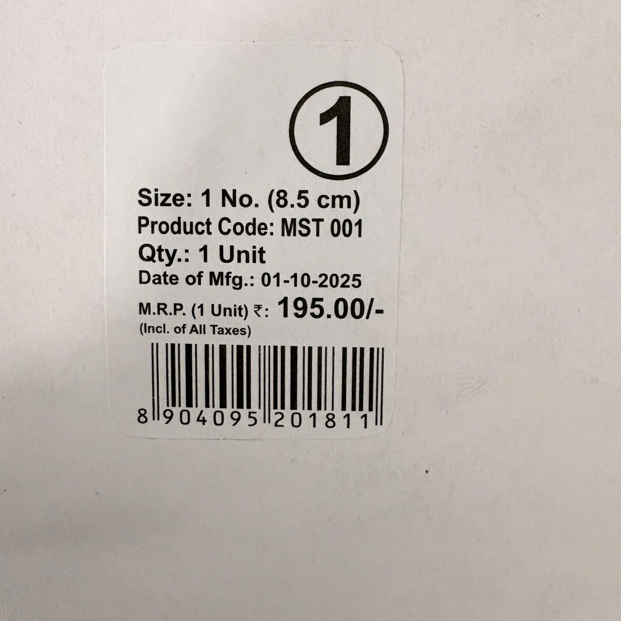 AM7346 Elephant Stainless Steel Serving Tong with Mesh Strainer (8.5 cm) - Image 5