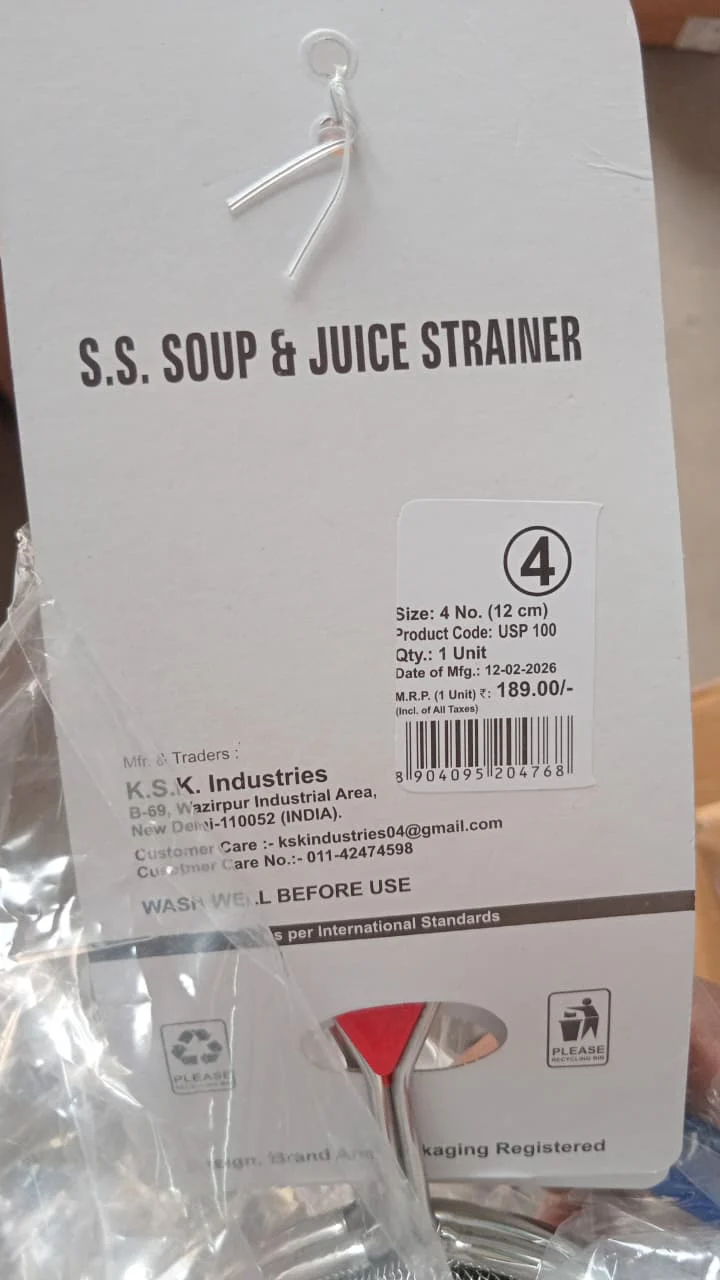 AM7347 Universal Stainless Steel Soup & Juice Strainer (12 cm, Size 4) - Image 5