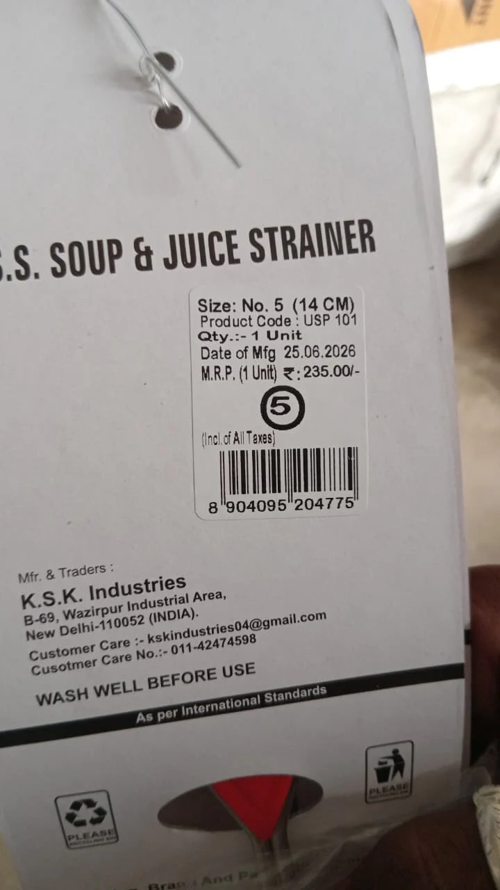 AM7348 Universal Stainless Steel Soup & Juice Strainer (14 cm, Size 5) - Image 5