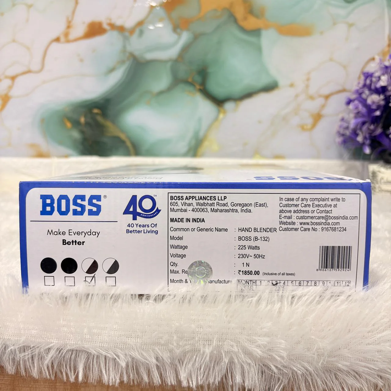 AM7423 BOSS Portable Hand Blender (B-132) – 225W Single Speed - Image 6