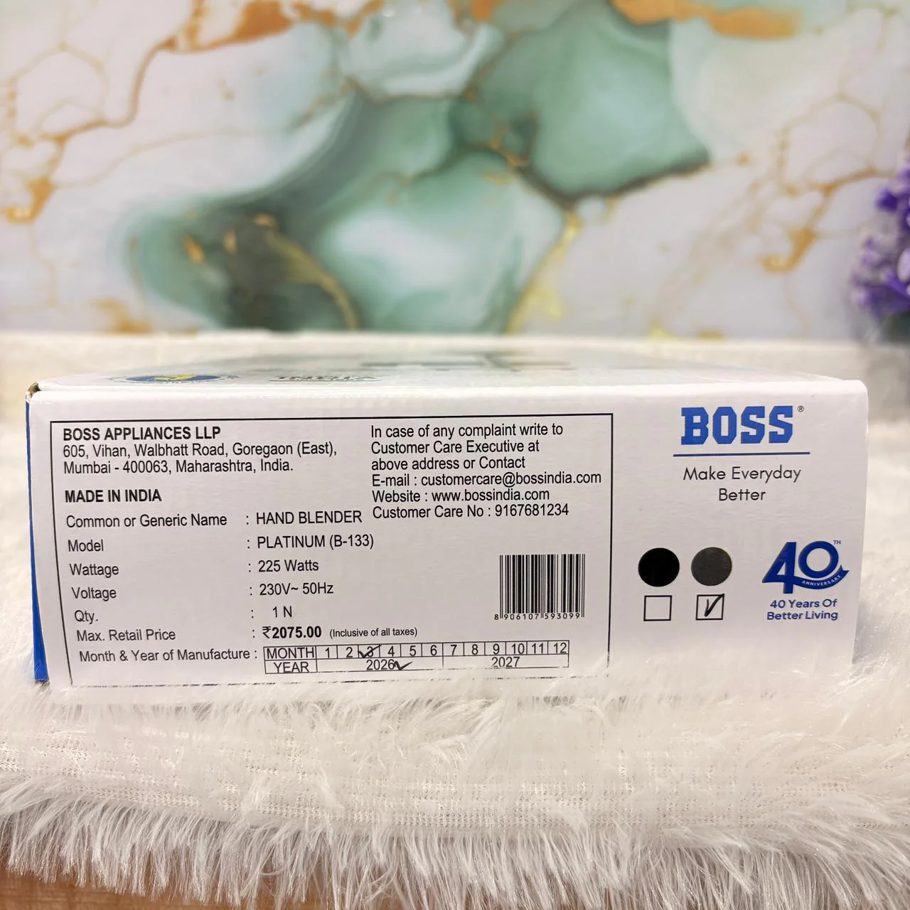 AM7424 BOSS Platinum B-133 Hand Blender (225W) - Image 6