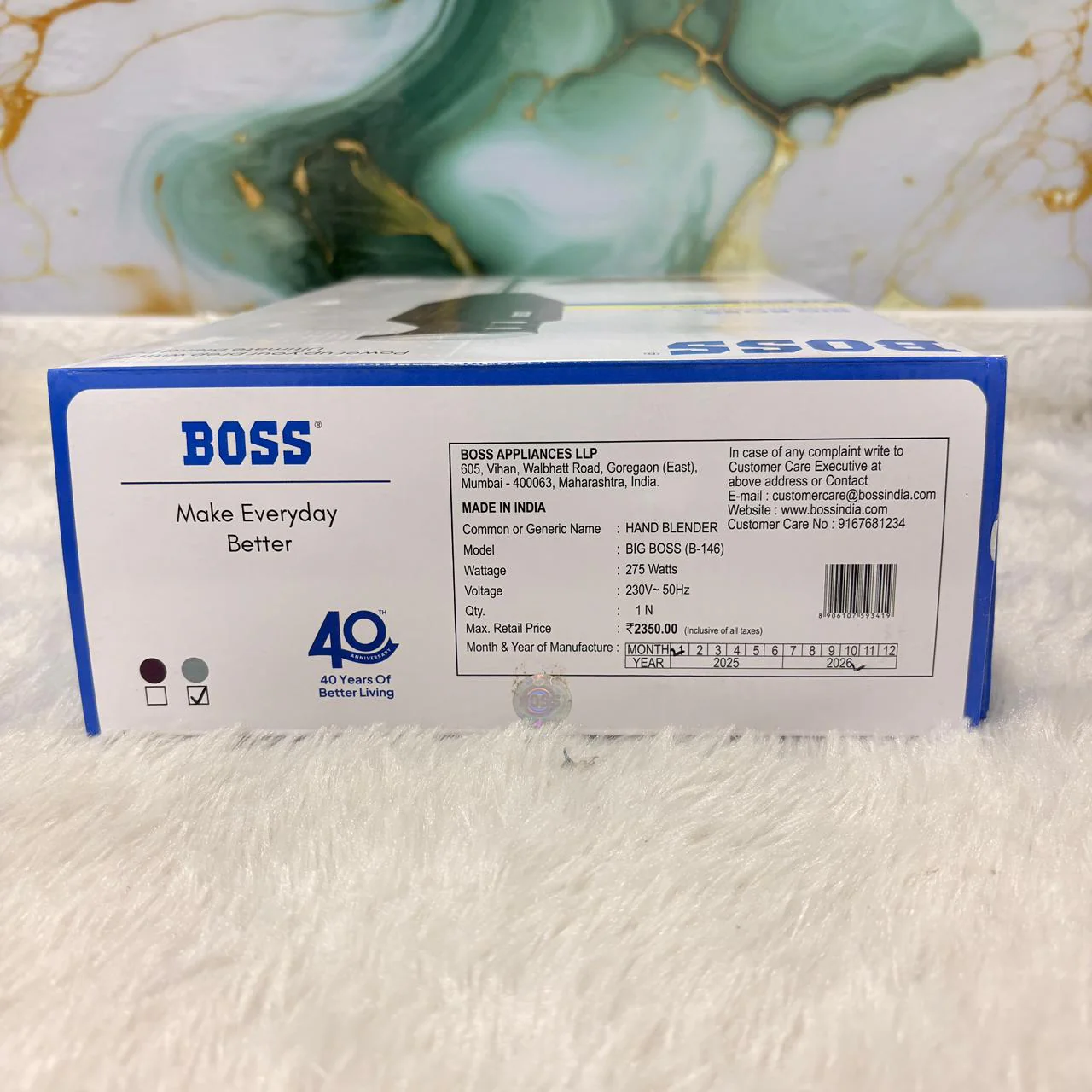 AM7425 BOSS Big Boss B-146 Portable Hand Blender, 275W - Image 4