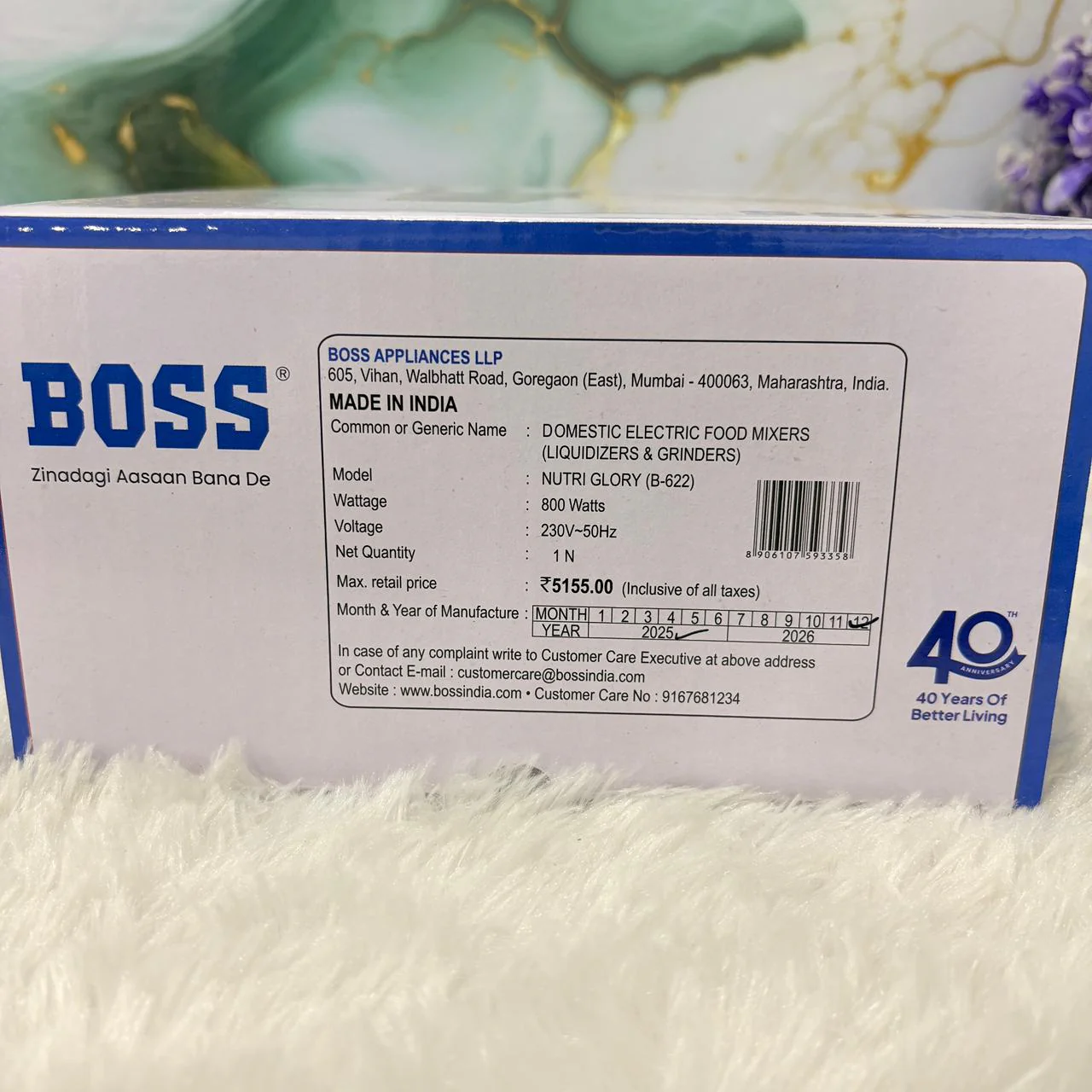 AM7430 BOSS Nutri Glory B-622 Mixer Grinder (800W) - Image 5