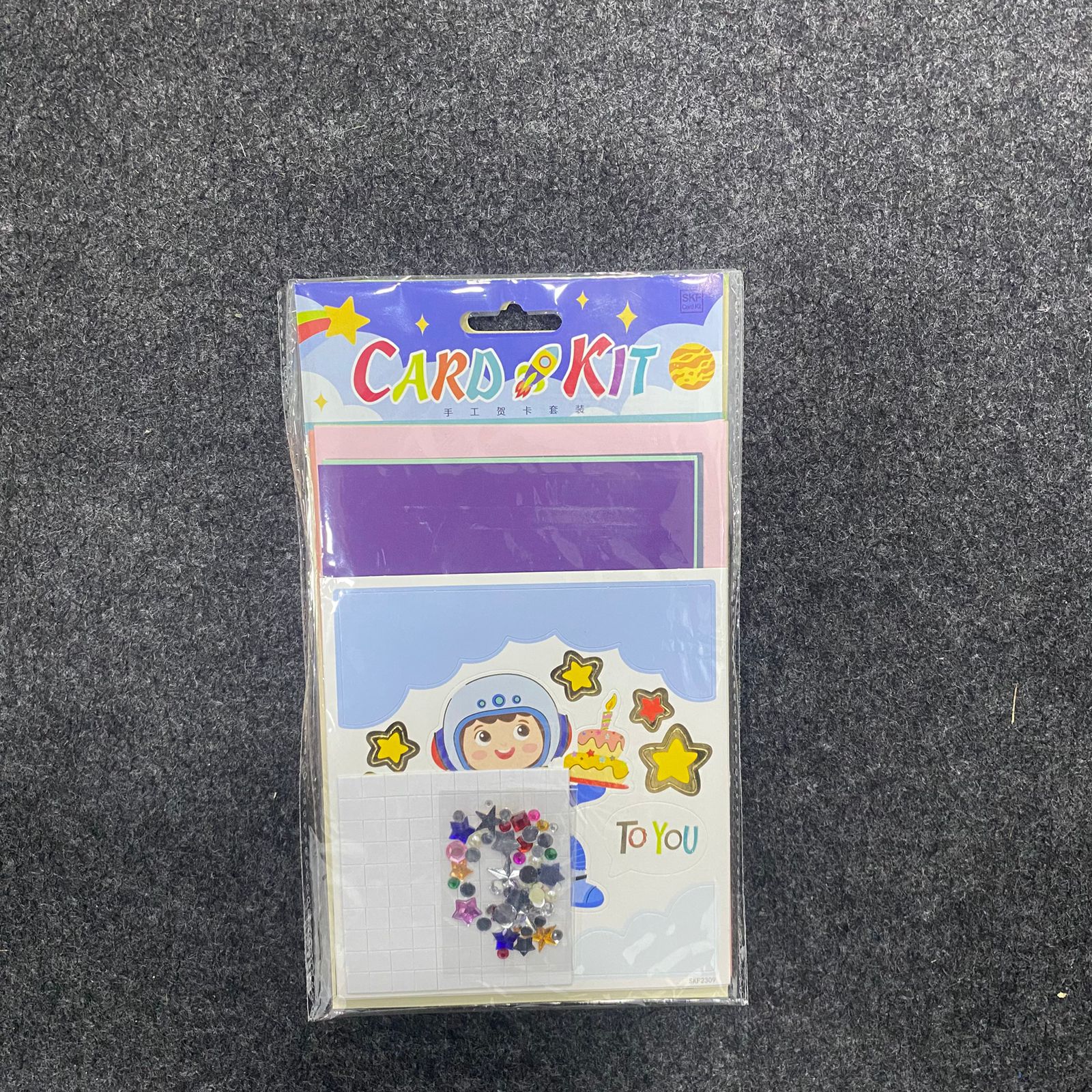 AM7518 Artistic Greeting Card DIY Activity Pack - Fun Stickers & Rhinestone Embellishment Kit for Kids Crafts - Image 3