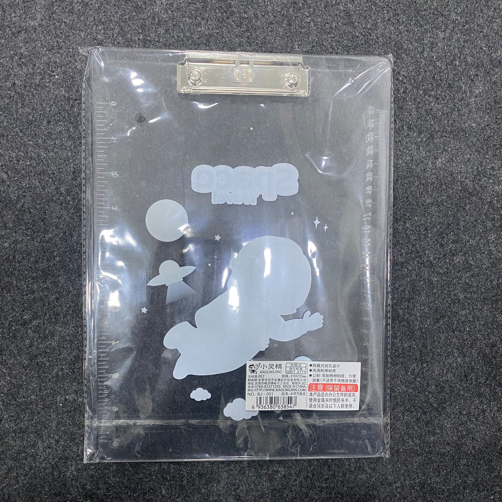 AM7526 Space Travel Transparent Exam Board with Integrated Ruler - Image 5