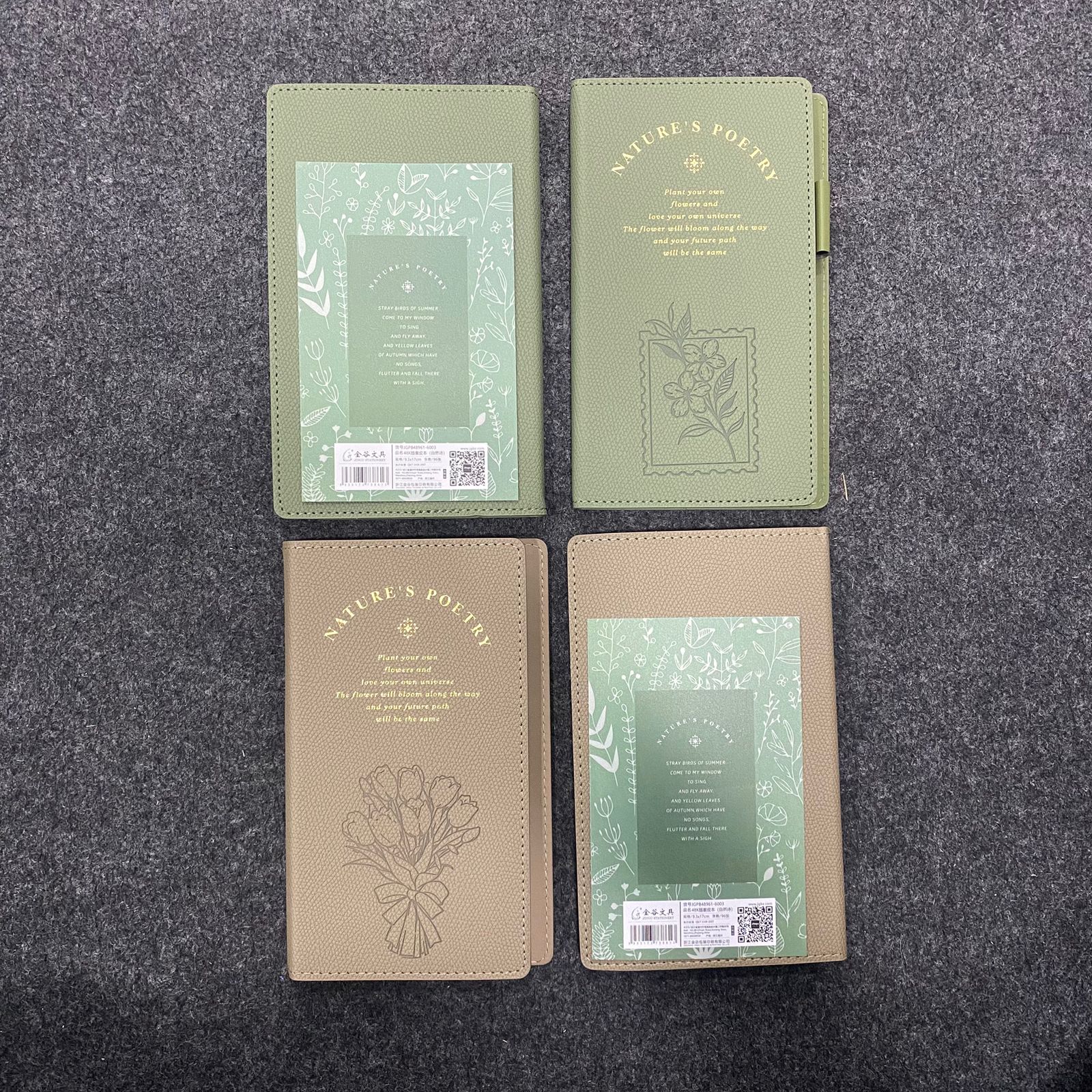 AM7528  Nature's Poetry Premium Faux Leather Journal 1-pcs - Image 5