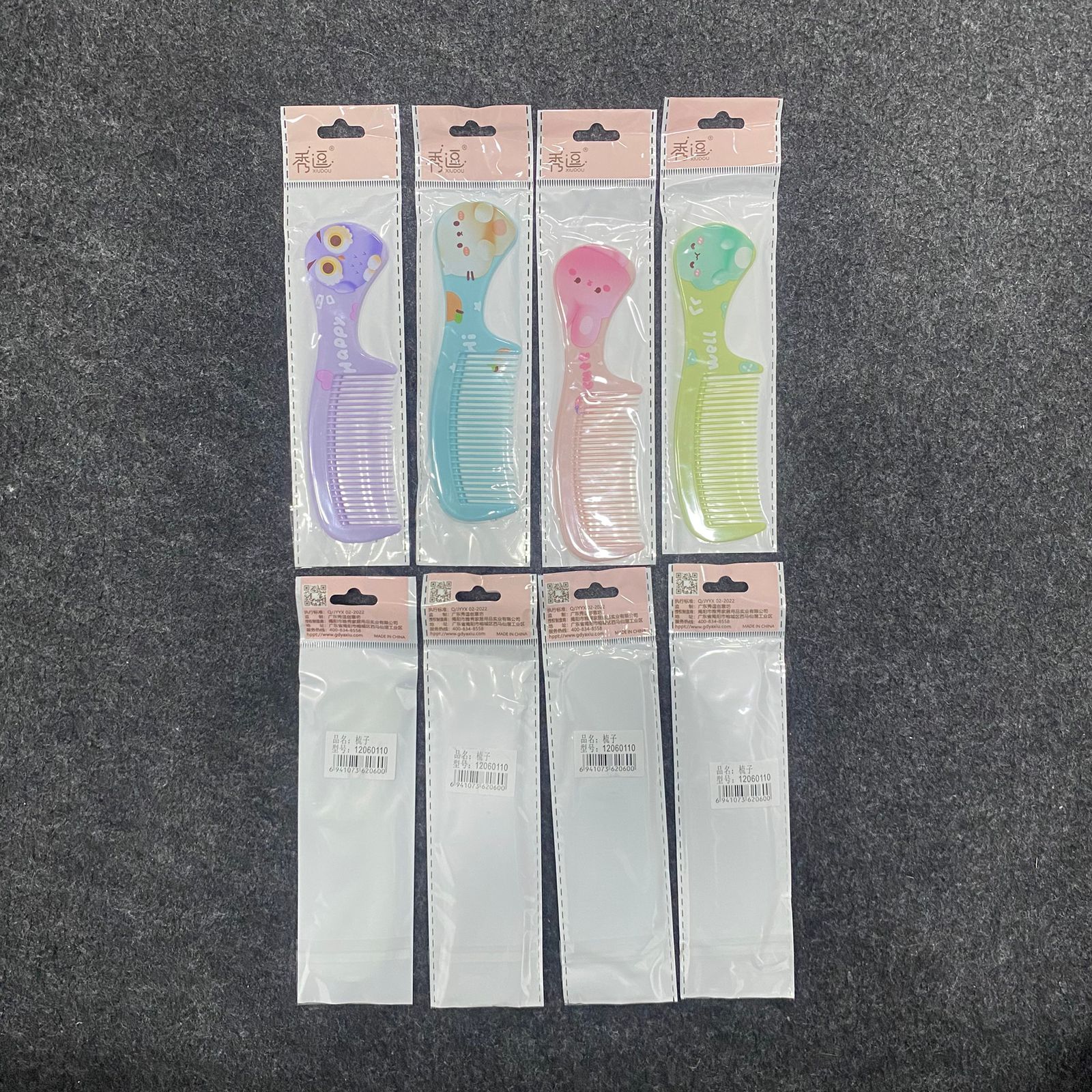 AM7553 XIUDOU Cute Animal Printed Hair Combs COM-10-314 (1-Pcs) - Image 5