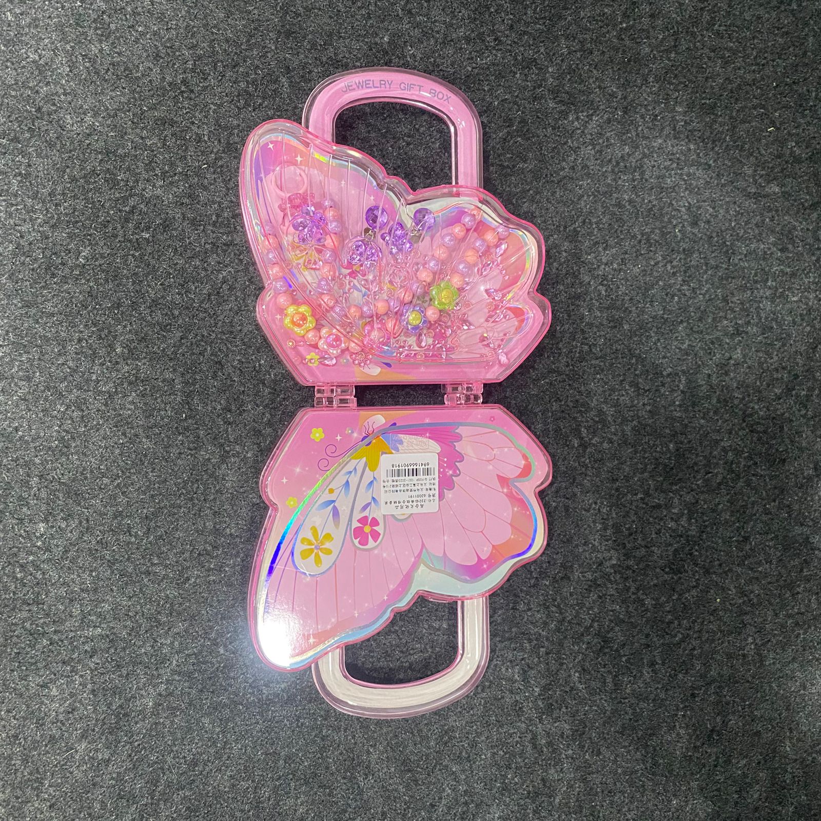AM7558 Butterfly Shaped Jewelry Gift Box with Necklace, Earrings, and Decorative Stickers-7242 (1-Pcs) - Image 3