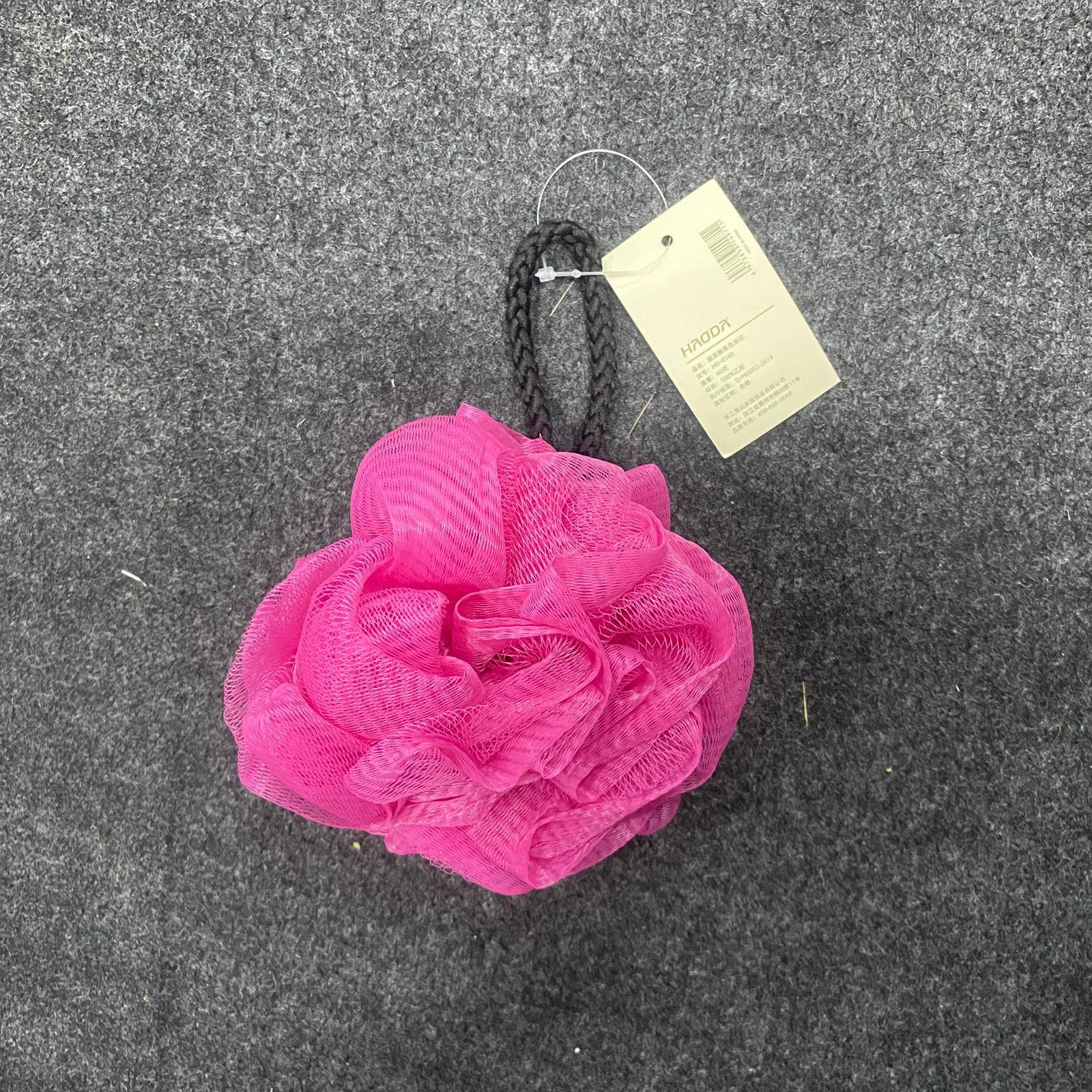 AM7635 Soft Mesh Bath Loofah Sponge For Gentle Exfoliation And Rich Lathering Body Wash - Image 2