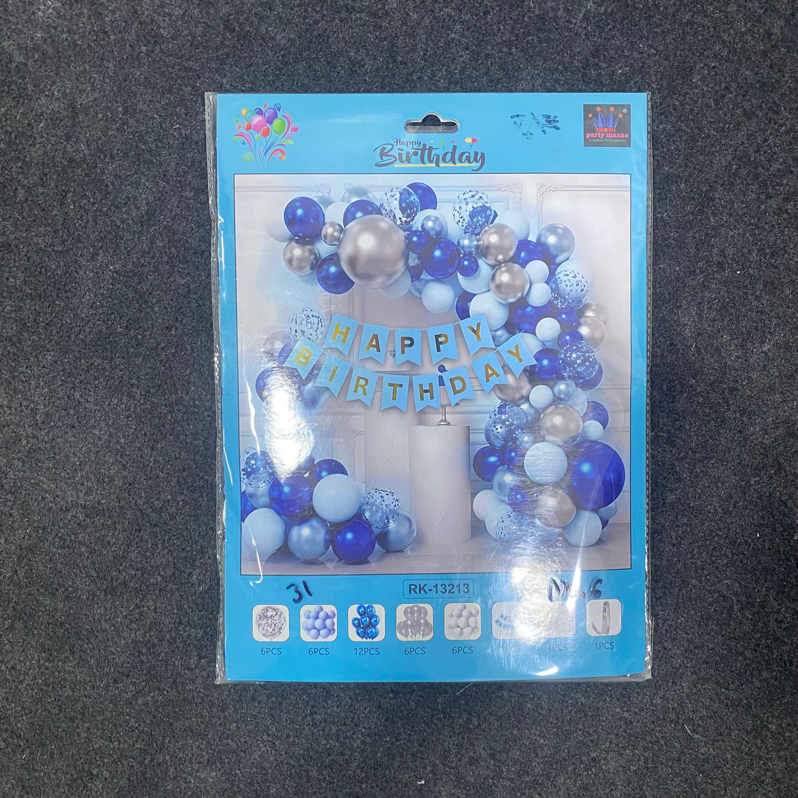AM7679 Happy Birthday Decoration Combo Kit with Metallic Balloons Banner Foil Curtain for Party 1-Set - Image 7