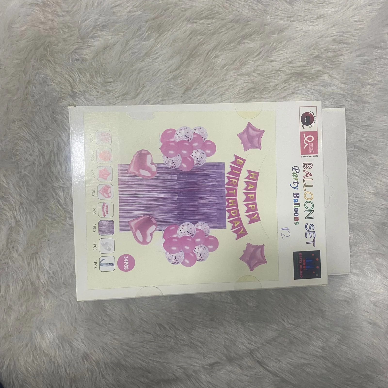 AM7685 Happy Birthday Balloon Decoration Combo Set With Metallic Fringe Foil Curtain For Party - Image 3