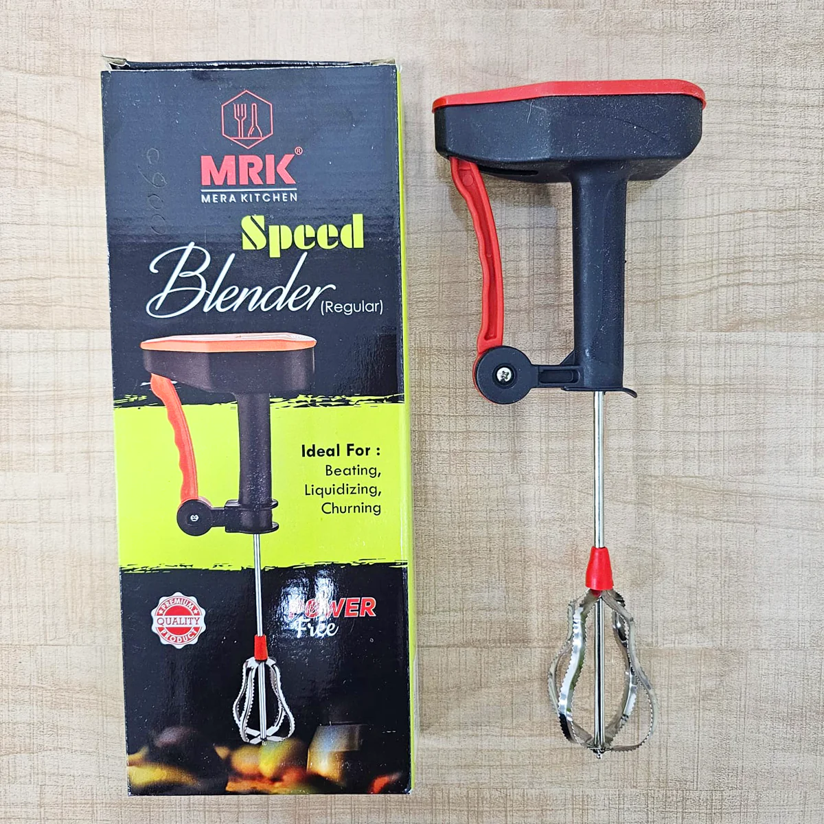 AM7779 Power Free Hand Blender - Image 7