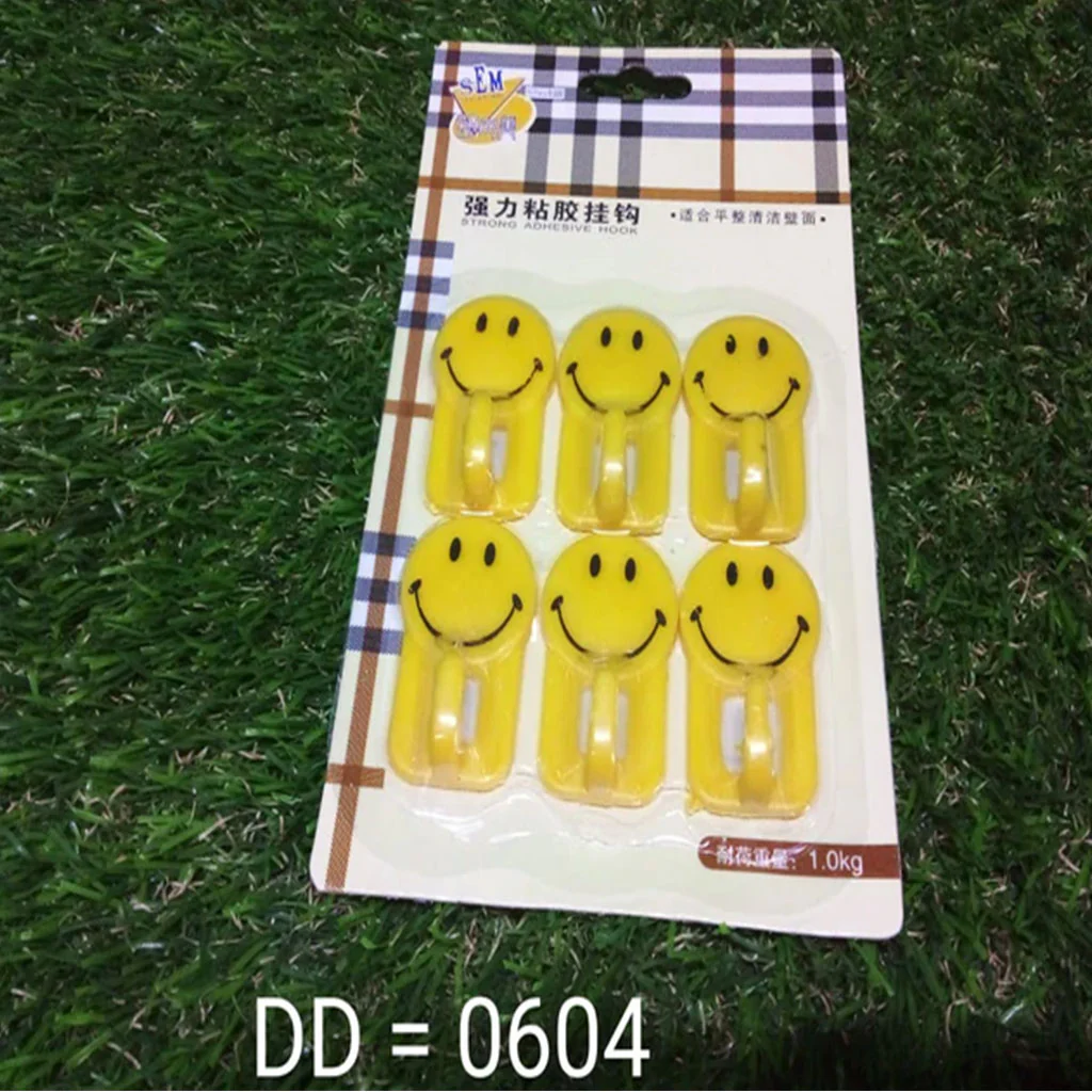 0604 Plastic Self-Adhesive Smiley Face Hooks, 1 Kg Load Capacity (6pcs) - Image 9