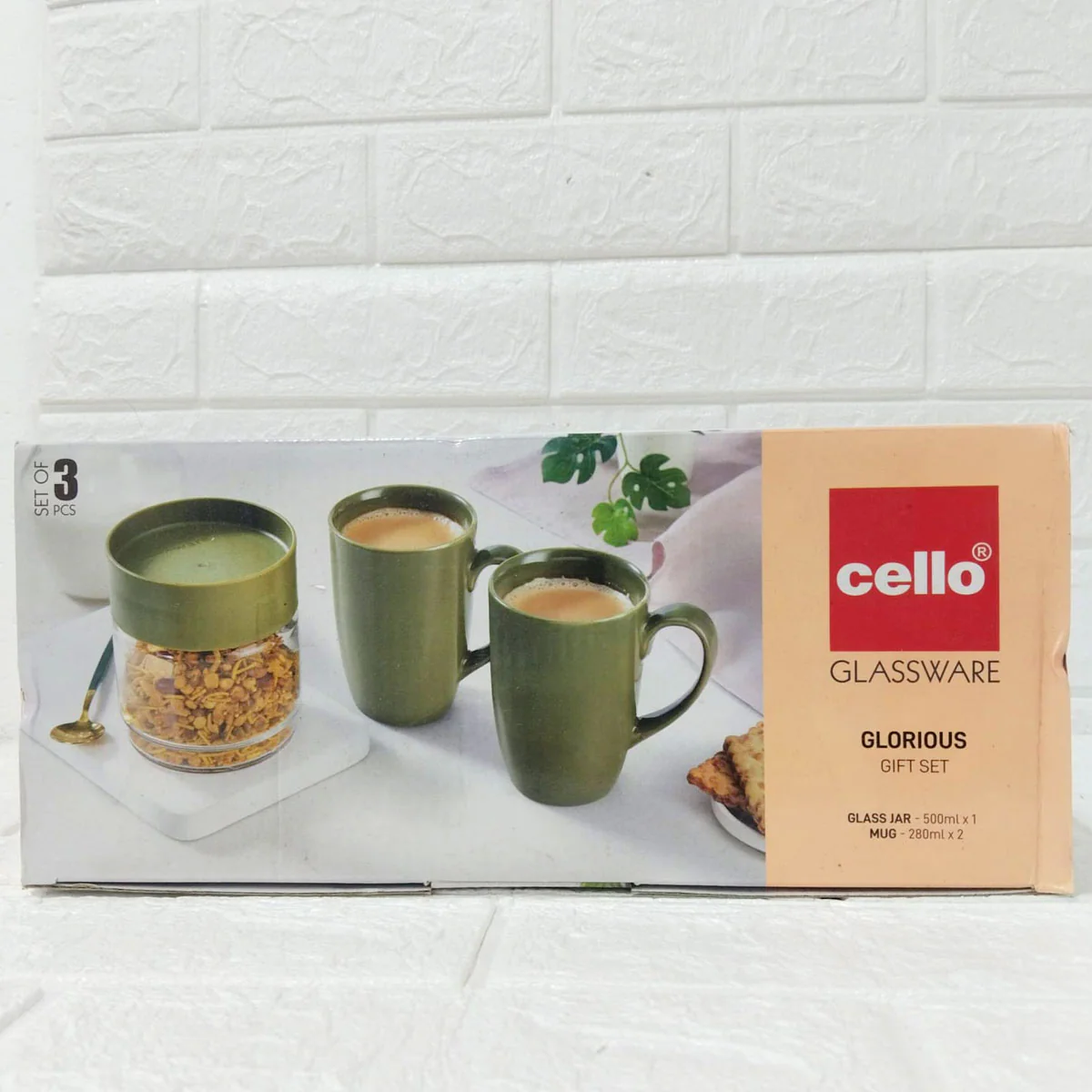 Di0246 Cello Glassware Glorious Gift Set -3-Piece Gift Set | 2 Coffee Mugs (280ml) + 1 Glass Jar (500ml) - Image 3