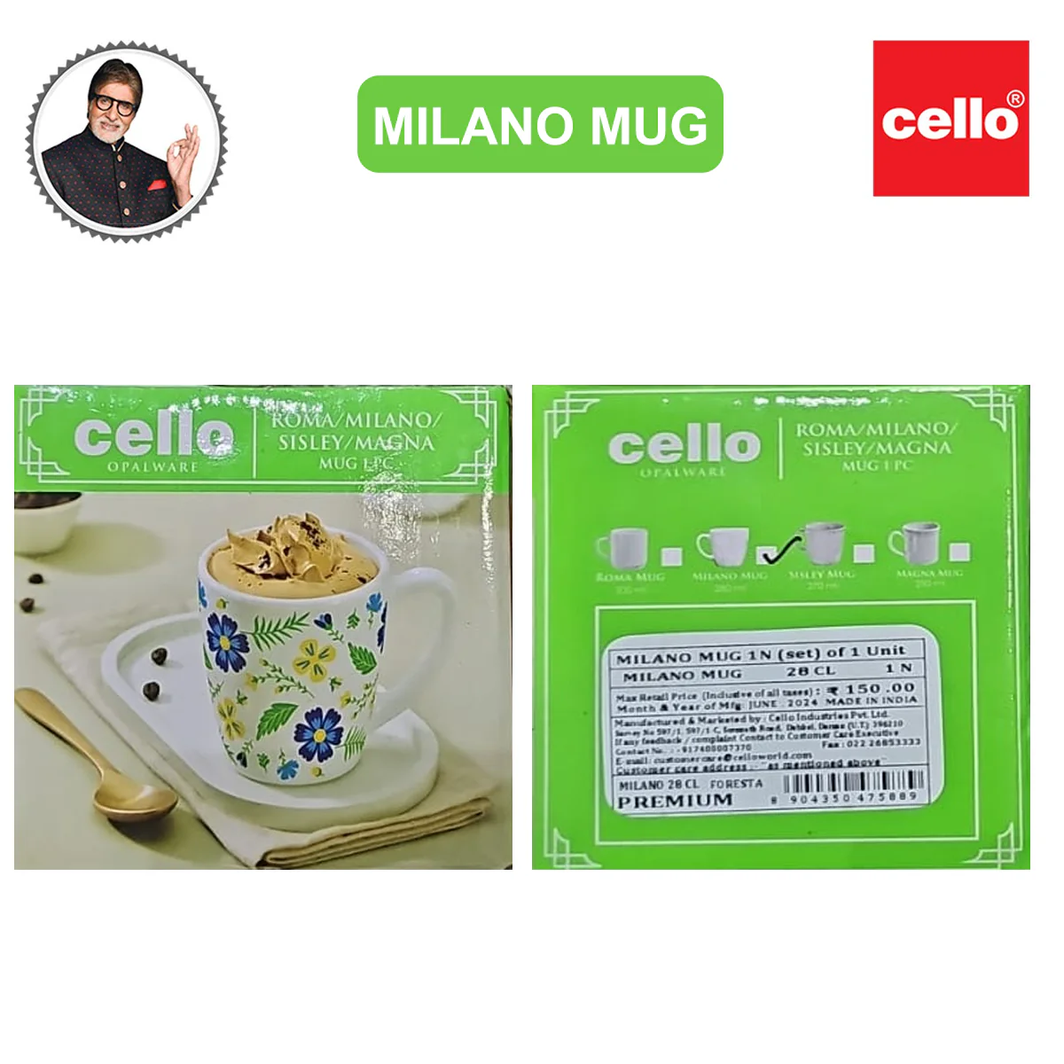 AM0894 CELLO Opalware Milano  Mug 300ml 1 Pcs - Image 2