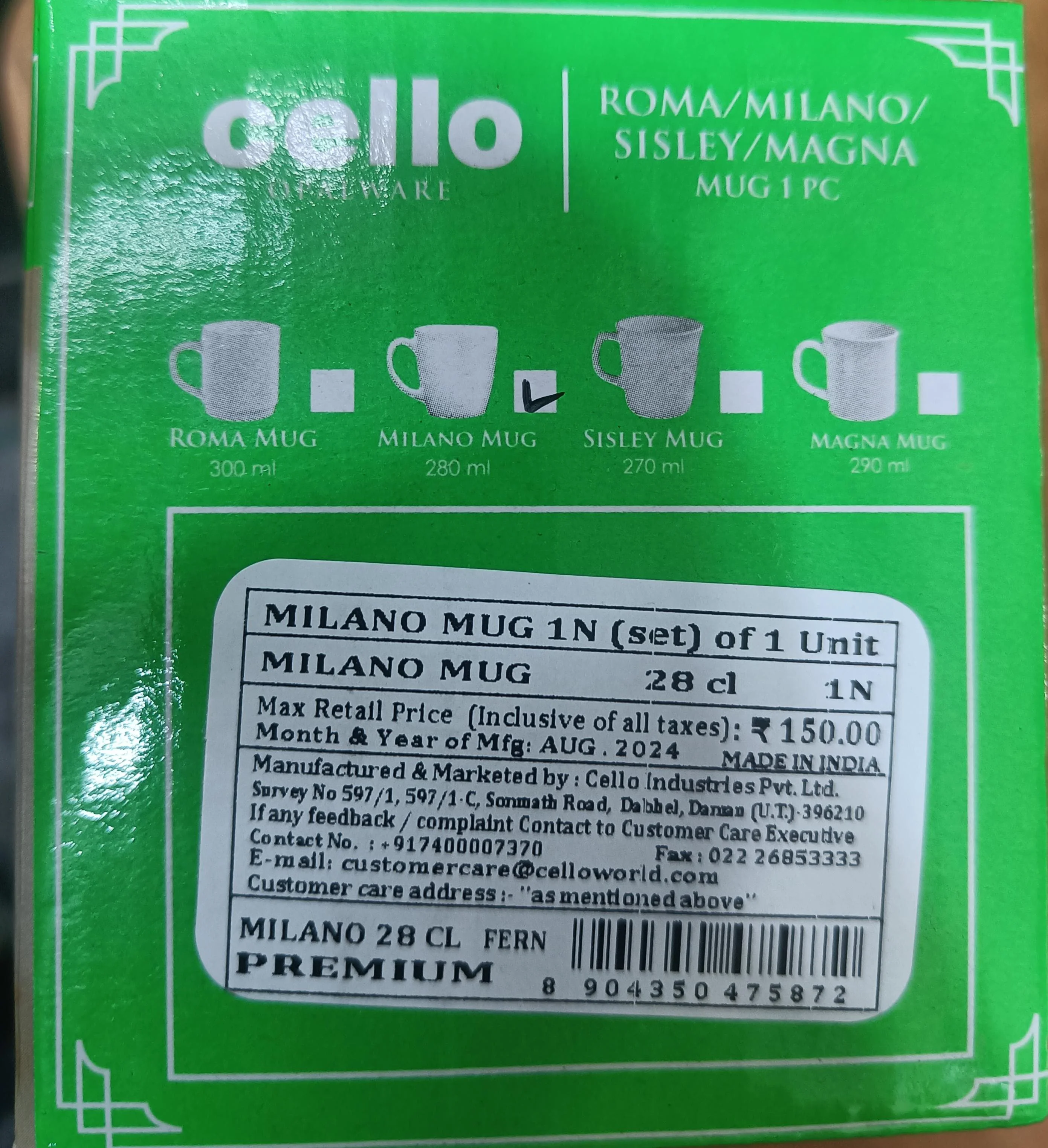 AM0894 CELLO Opalware Milano  Mug 300ml 1 Pcs - Image 4