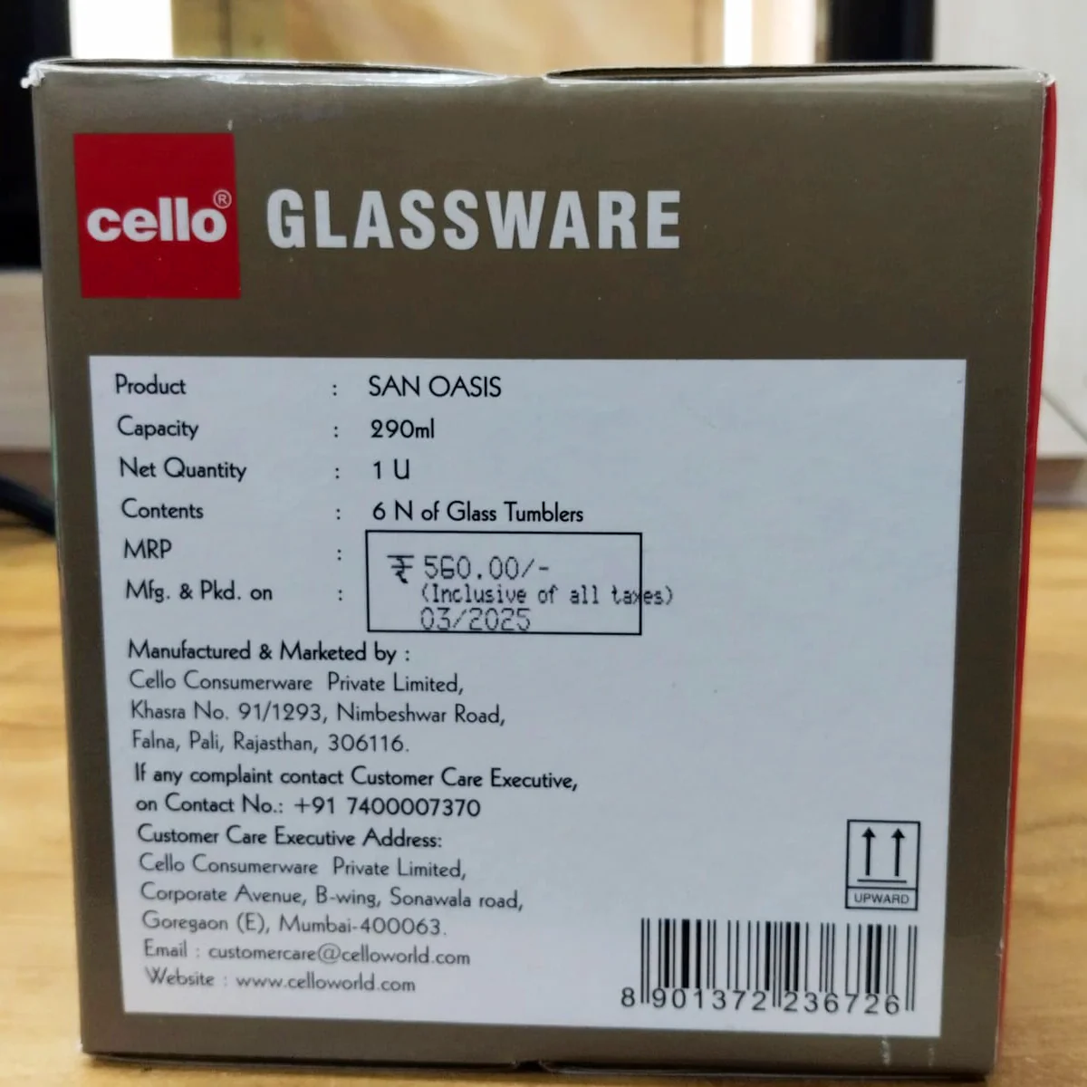 AM5693 Cello San Oasis Glass 290ml- 6pcs set - Image 4