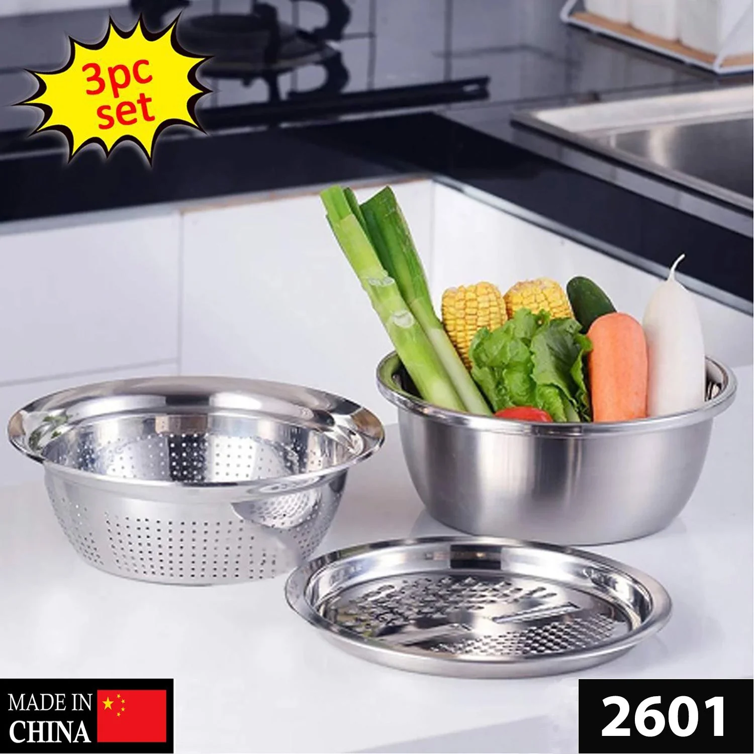 2601 3 in 1 Kitchen Multipurpose Julienne Grater Salad Maker - Image 2