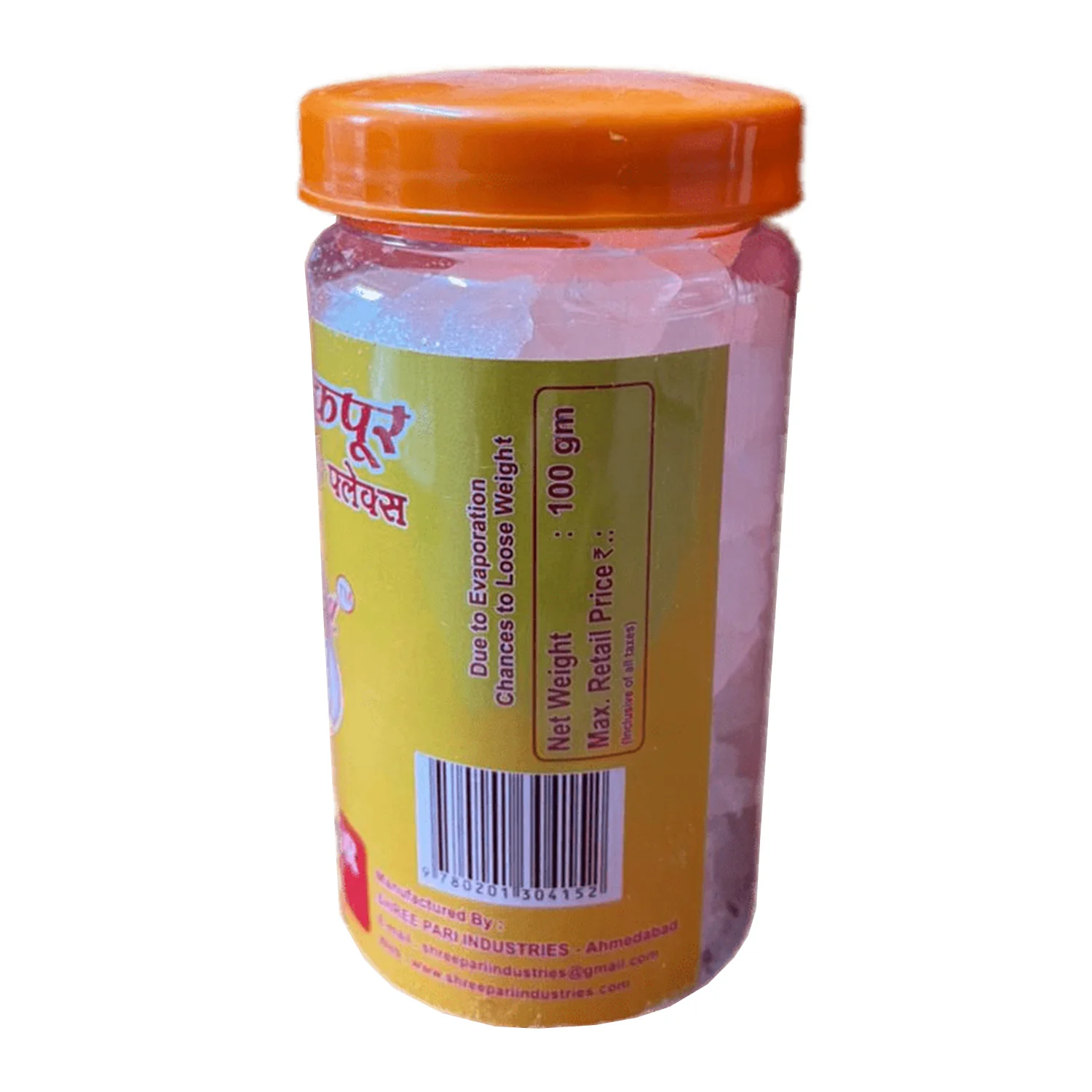 3619 Natural Bhimsheni Camphor (Kapoor) 100gm - Image 5