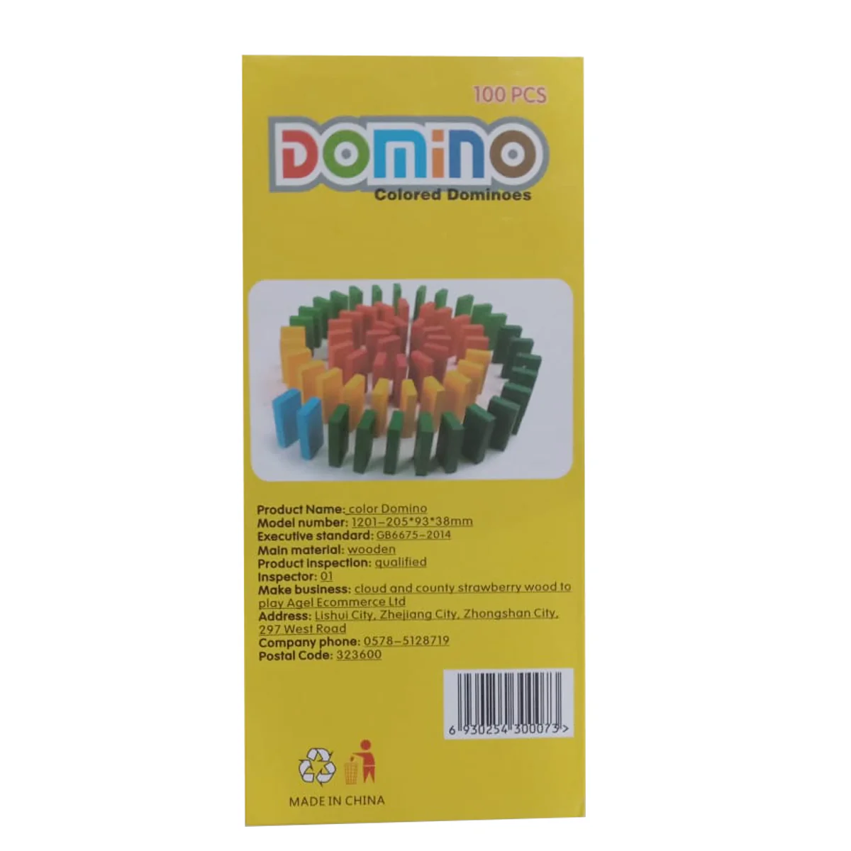 3902 - 100 Pcs/Set Colorful Dominoes Wooden Blocks Children Early Educational Play Toy - Image 8