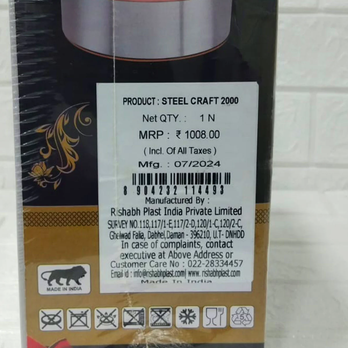 Di0181 Rishabh Steel Craft Insulated Casserole - 2000ml - Image 4