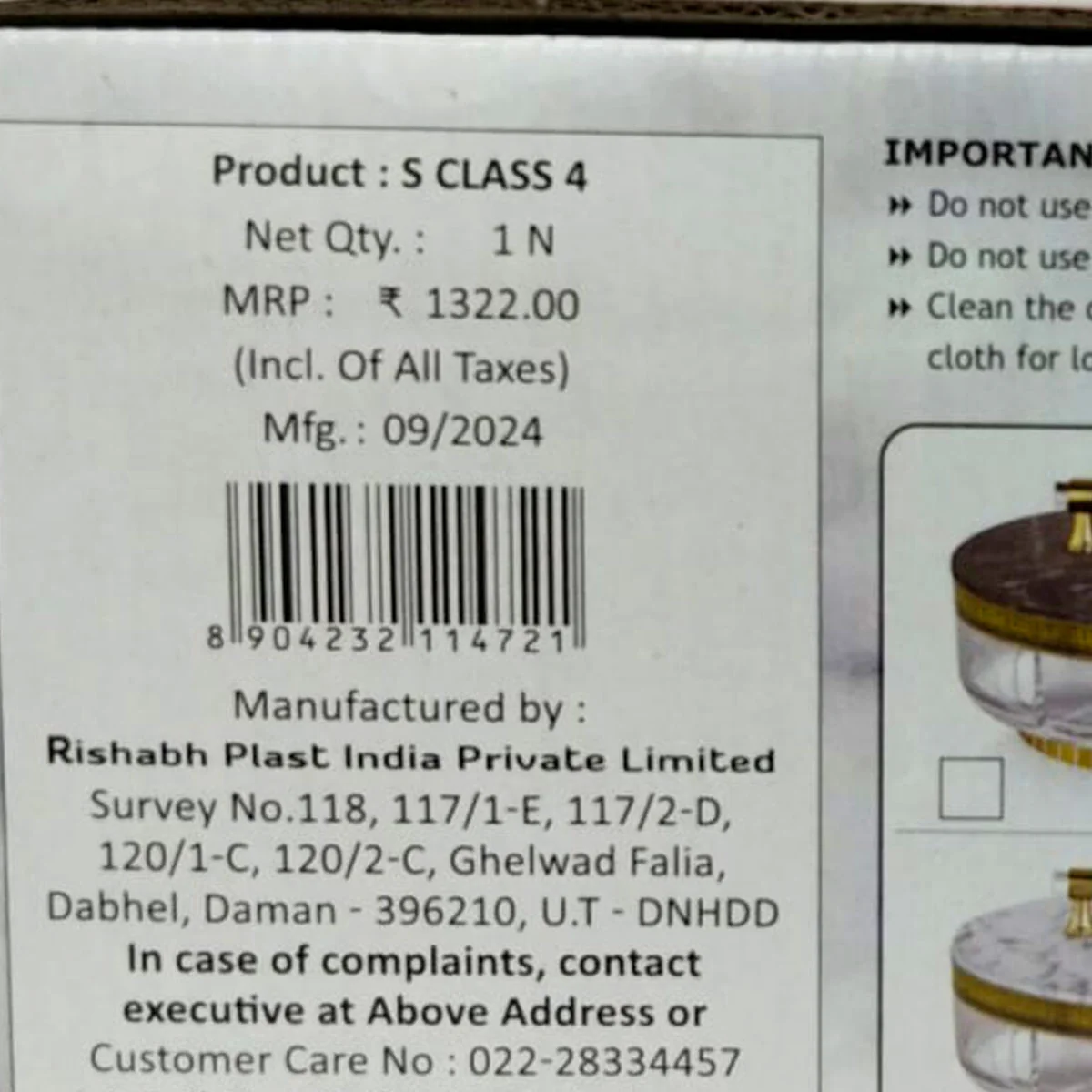 Di0163 Rishabh S-Class 4 Multipurpose Set - Image 3