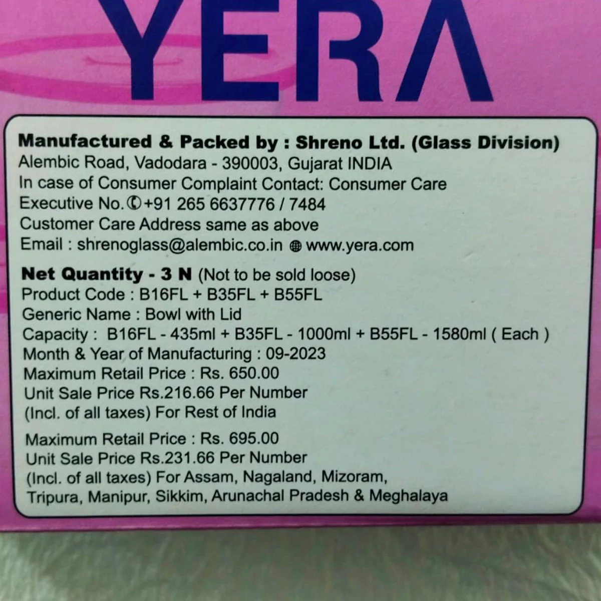 Di0199 YERA Polo Glass Bowl Set with Lids  - 3-Piece (435ml, 1000ml, 1580ml) - Image 6