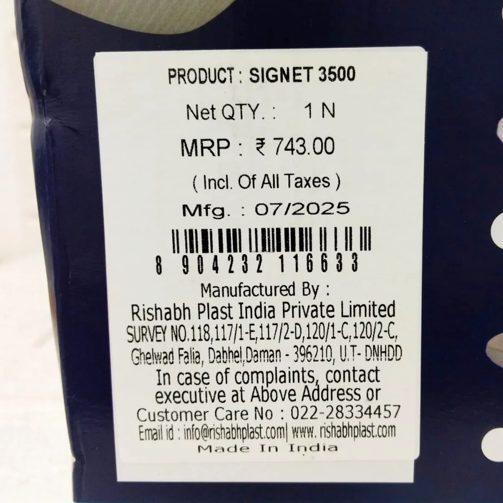 Di0212 Rishabh Signet 3500 Insulated Casserole - Image 5