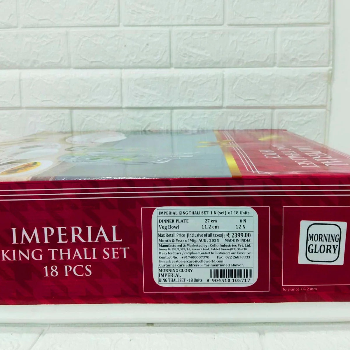 Di0227 Cello Imperial King Thali Set – 18 Pcs - Designer Crockery Dinner Plates & Bowls - Image 4