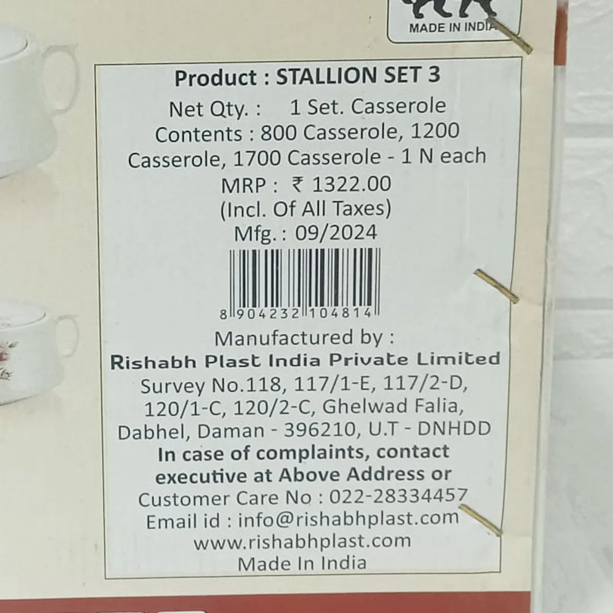 Di0288 Rishabh Stallion 3-Piece Insulated Hot Pot Casserole Set - Image 5