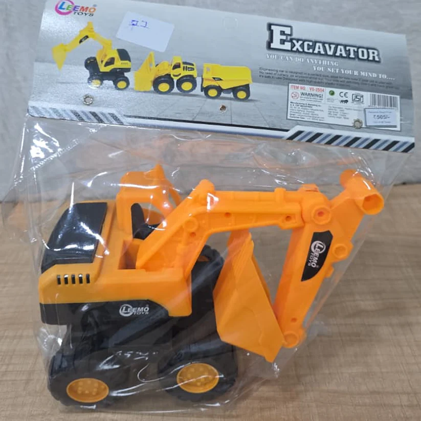 AM6450 Excavator Toy (VS2504) - Image 4