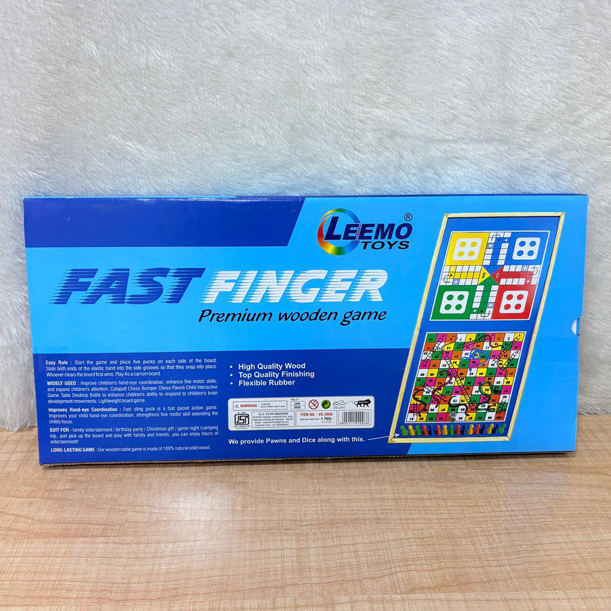 AM6444 Fast Finger game (VS-2006) - Image 2