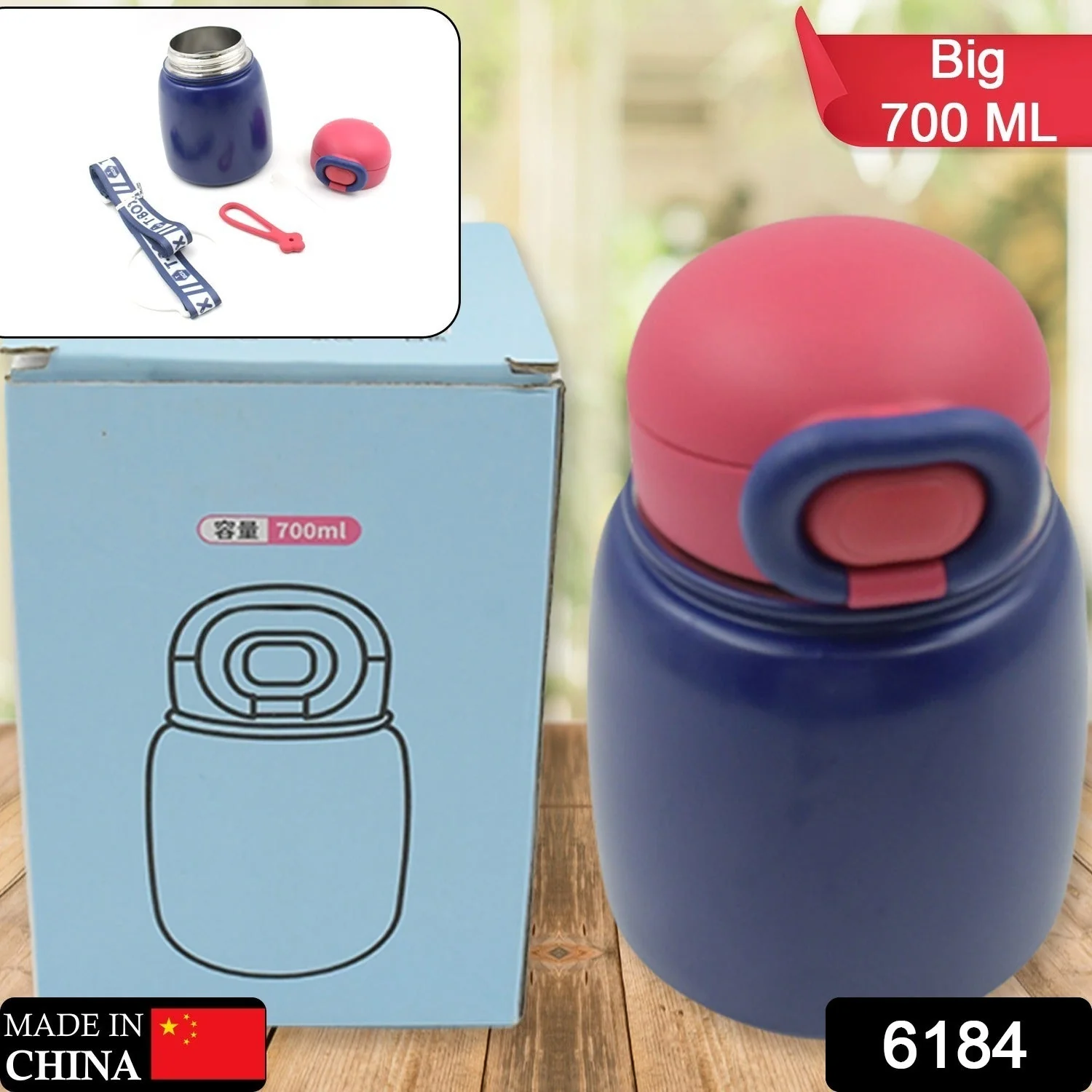 6184 Multifunctional Double-Wall Outside Plastic & Inner Side Steel Water Bottle Cup With Dori Easy to Carry, lock System & Straw, Spill Proof with Leakproof Drinking Cup for Office Mug, Home, Travel, School (700ml) - Image 2