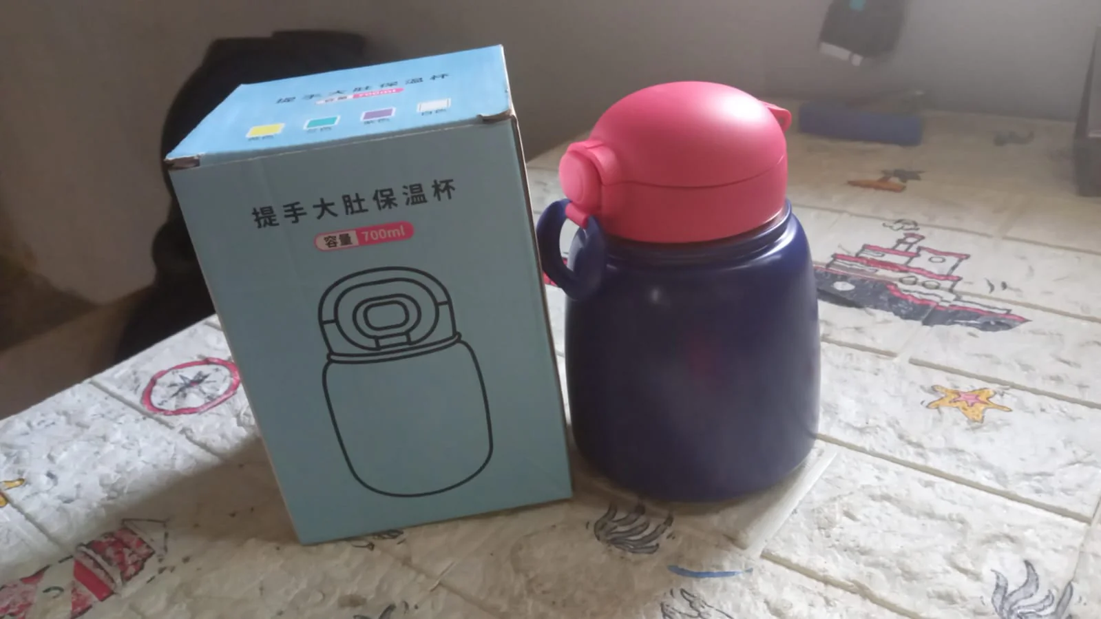 6184 Multifunctional Double-Wall Outside Plastic & Inner Side Steel Water Bottle Cup With Dori Easy to Carry, lock System & Straw, Spill Proof with Leakproof Drinking Cup for Office Mug, Home, Travel, School (700ml) - Image 7