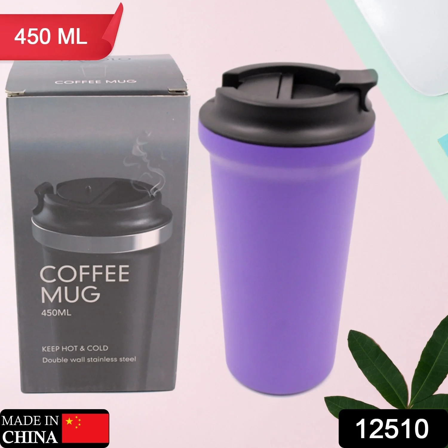 12510 Inside Stainless Steel & Outside Plastic Vacuum Insulated  Insulated Coffee Cups Double Walled Travel Mug, Car Coffee Mug with Leak Proof Lid Reusable Thermal Cup for Hot Cold Drinks Coffee, Tea (1 Pc 450ML) - Image 2