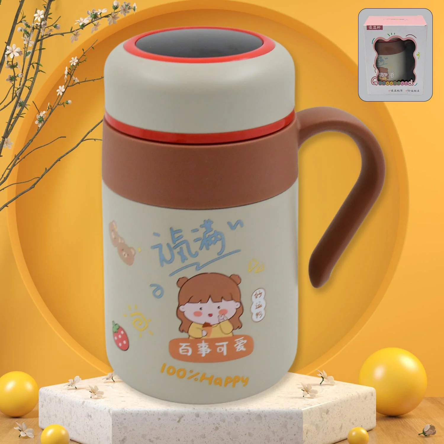 13211 Stainless Steel Mug / Bottle Vacuum Insulated Cup with Handle & Small cup (550 ML) - Image 6