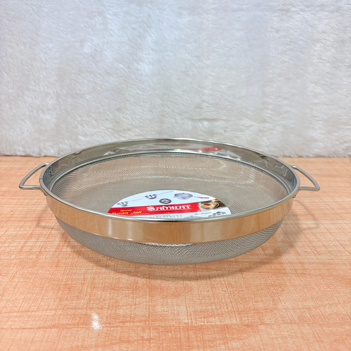 TM0006 Stainless Steel Puran Jali - Big (No.10) - Image 2