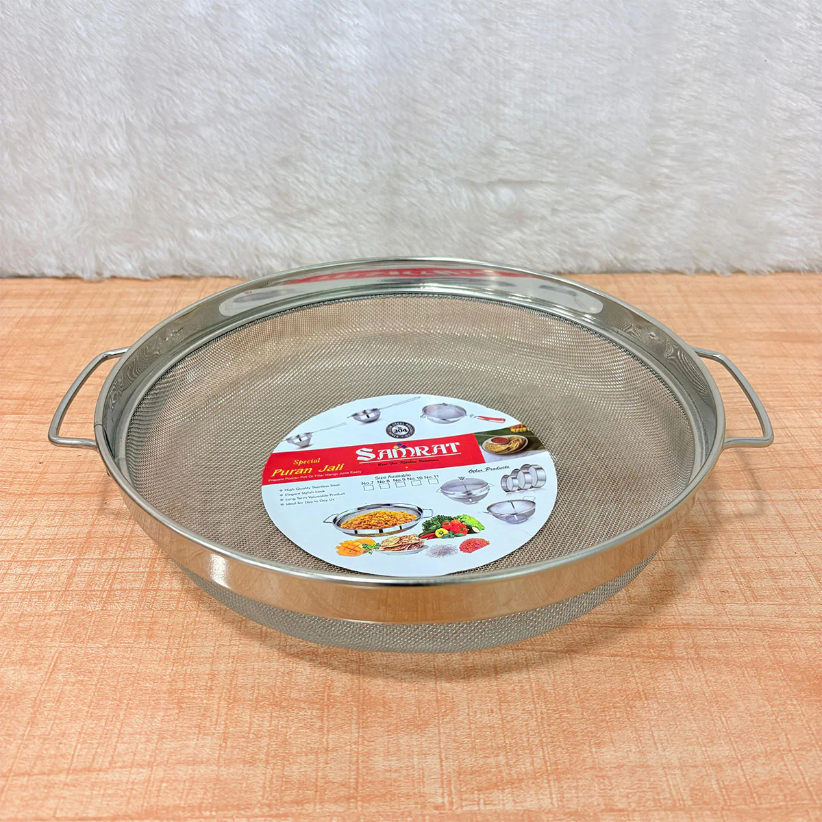 TM0006 Stainless Steel Puran Jali - Big (No.10) - Image 3