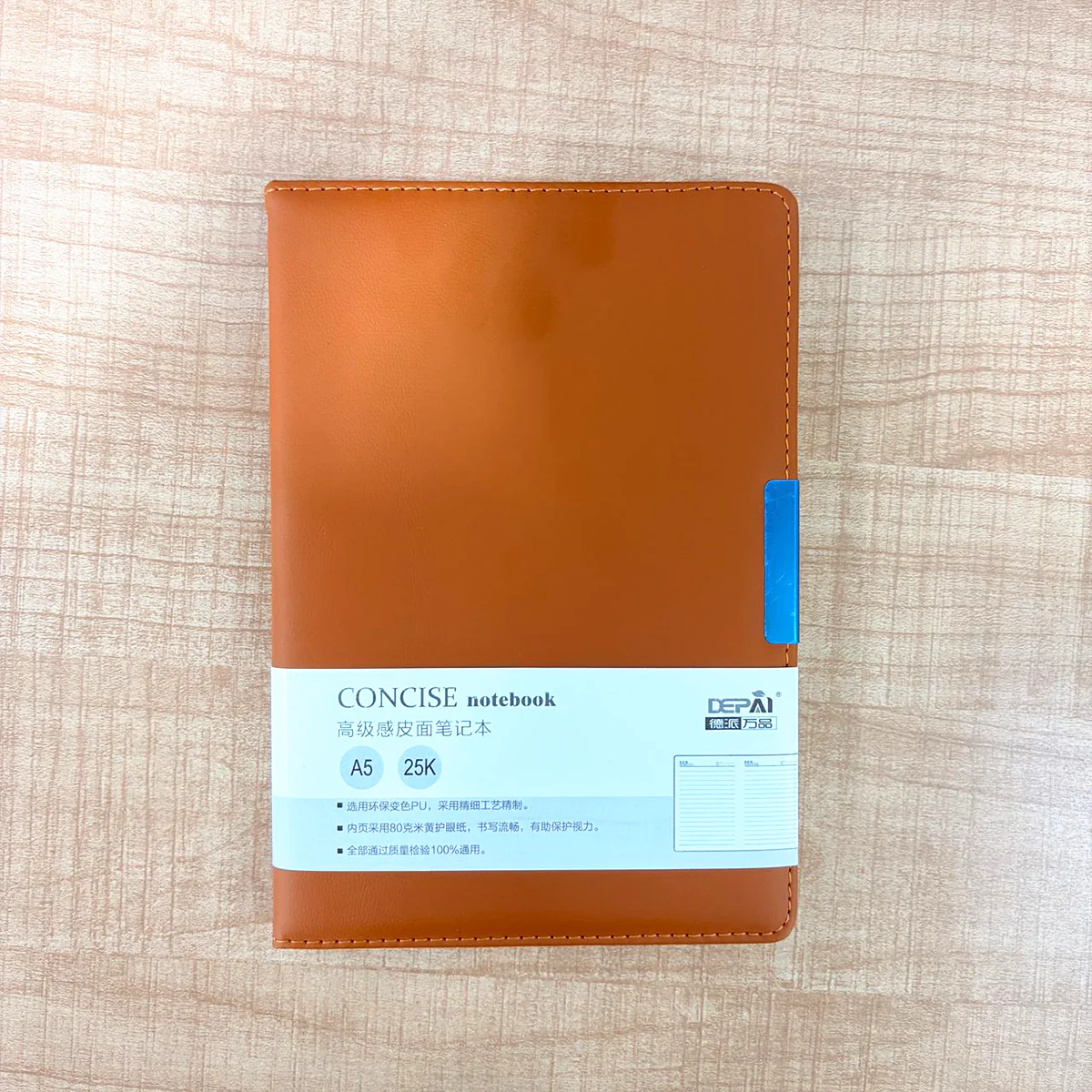 TM0123 Multicolour A5 Leather Executive Diary - Pack of 1pc - Image 3