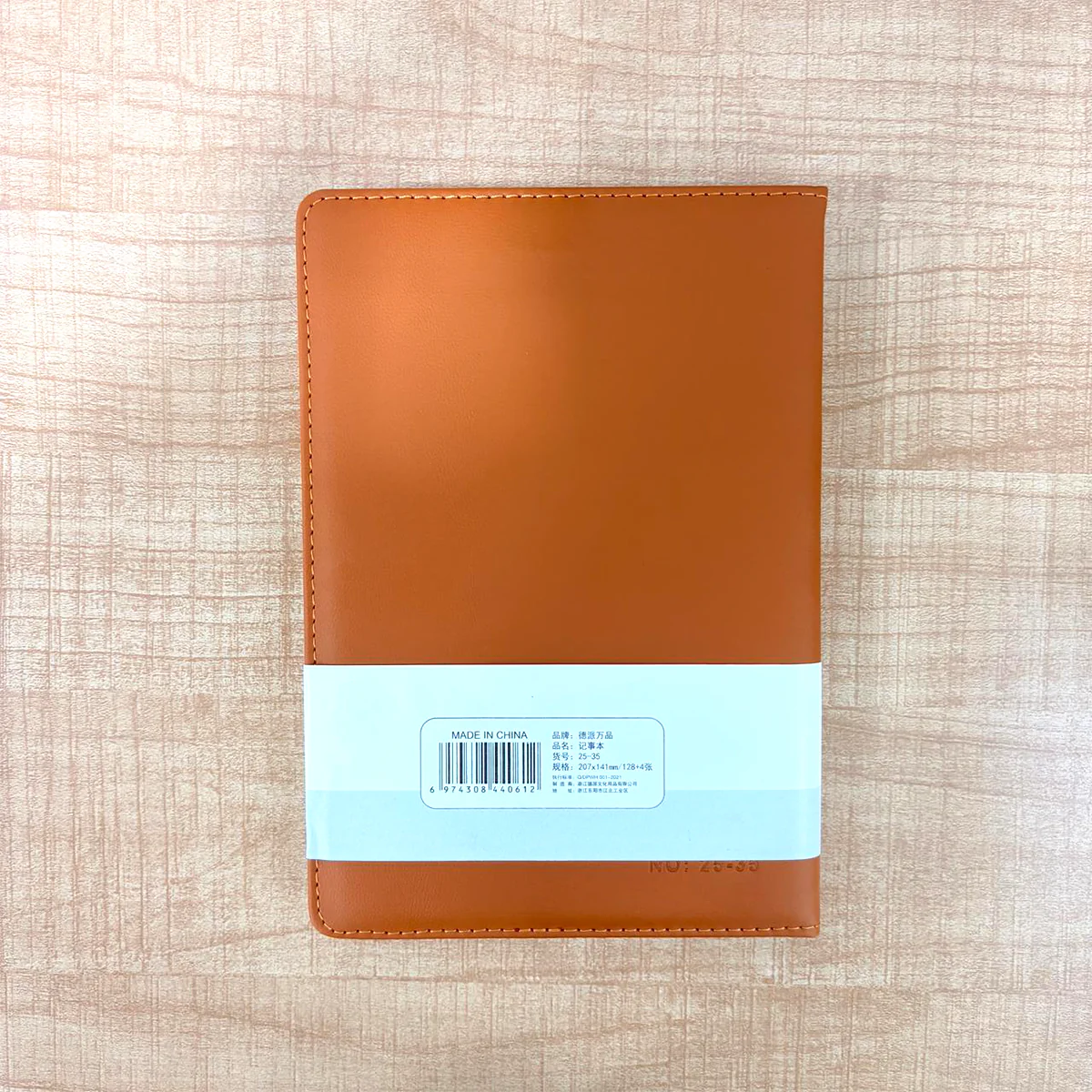 TM0123 Multicolour A5 Leather Executive Diary - Pack of 1pc - Image 5
