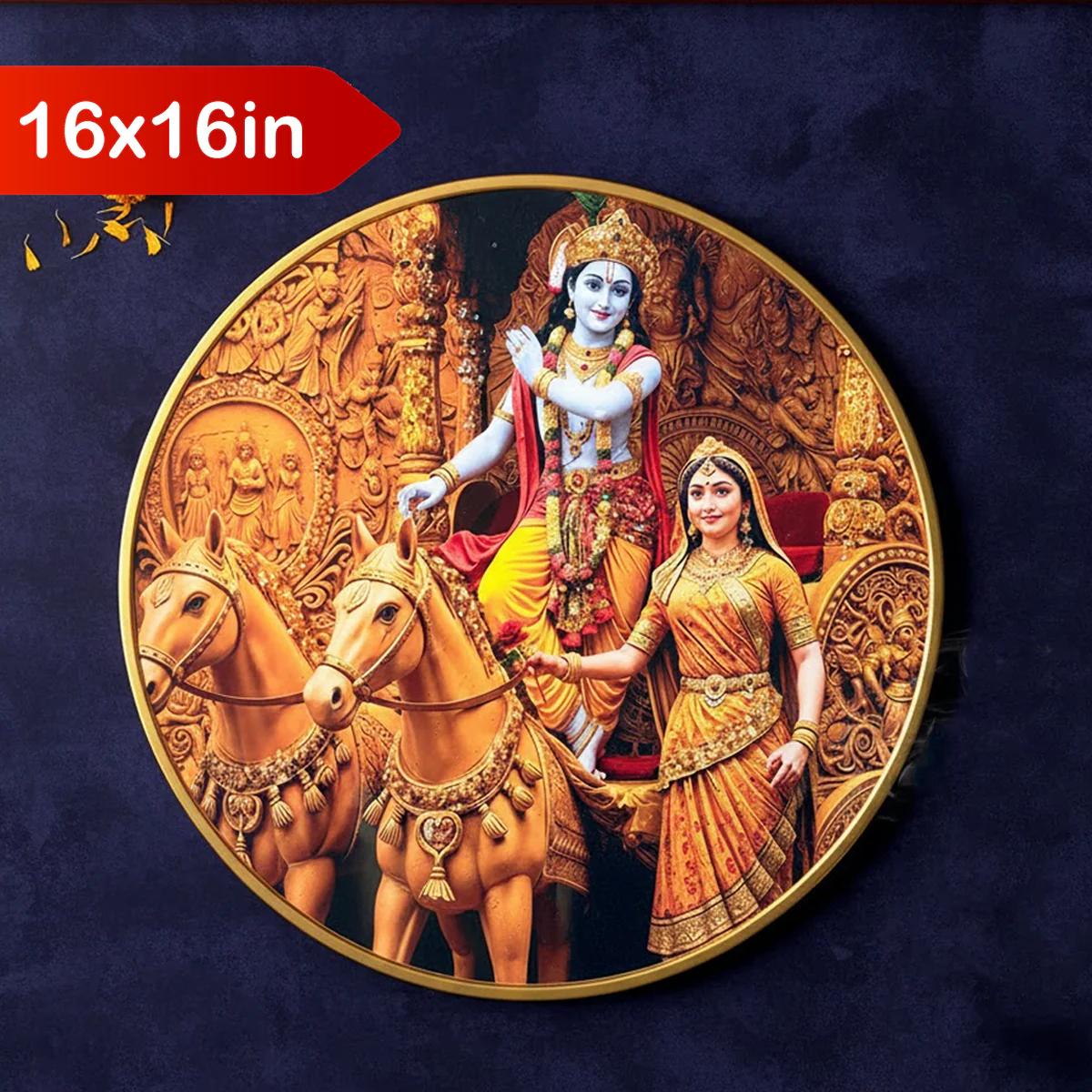 TM0140 Mix Pattern Premium Decorative Wall Round Frames - 16x16inch (Pack of 1)