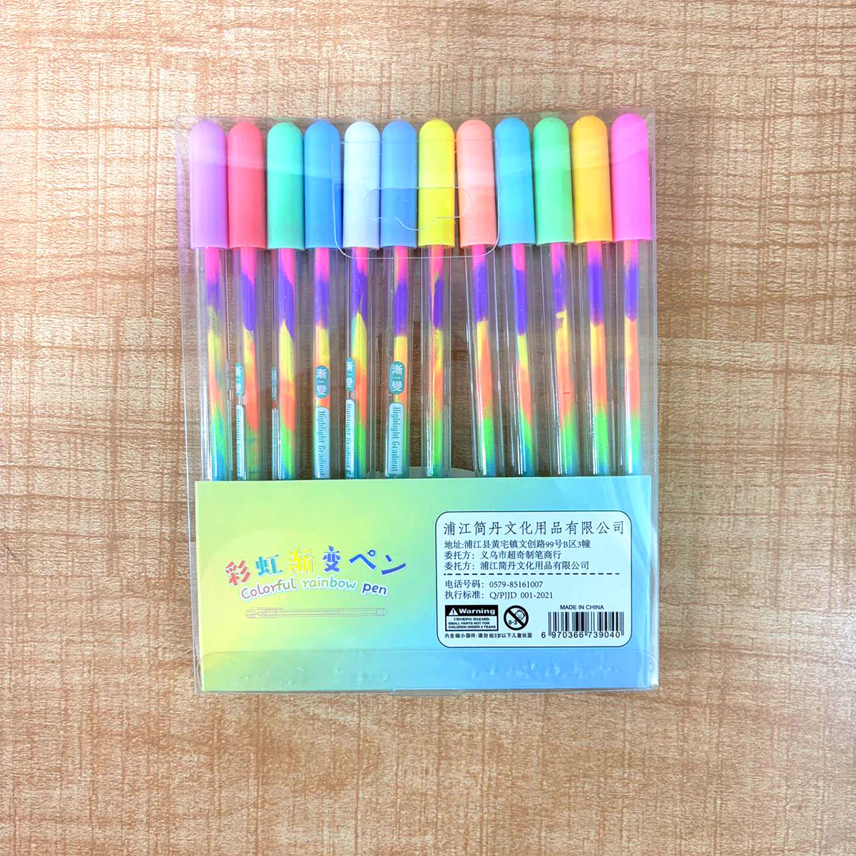 TM0161 Coloring Rainbow Colour Pen for Writing - Set Of 12 Pcs - Image 4