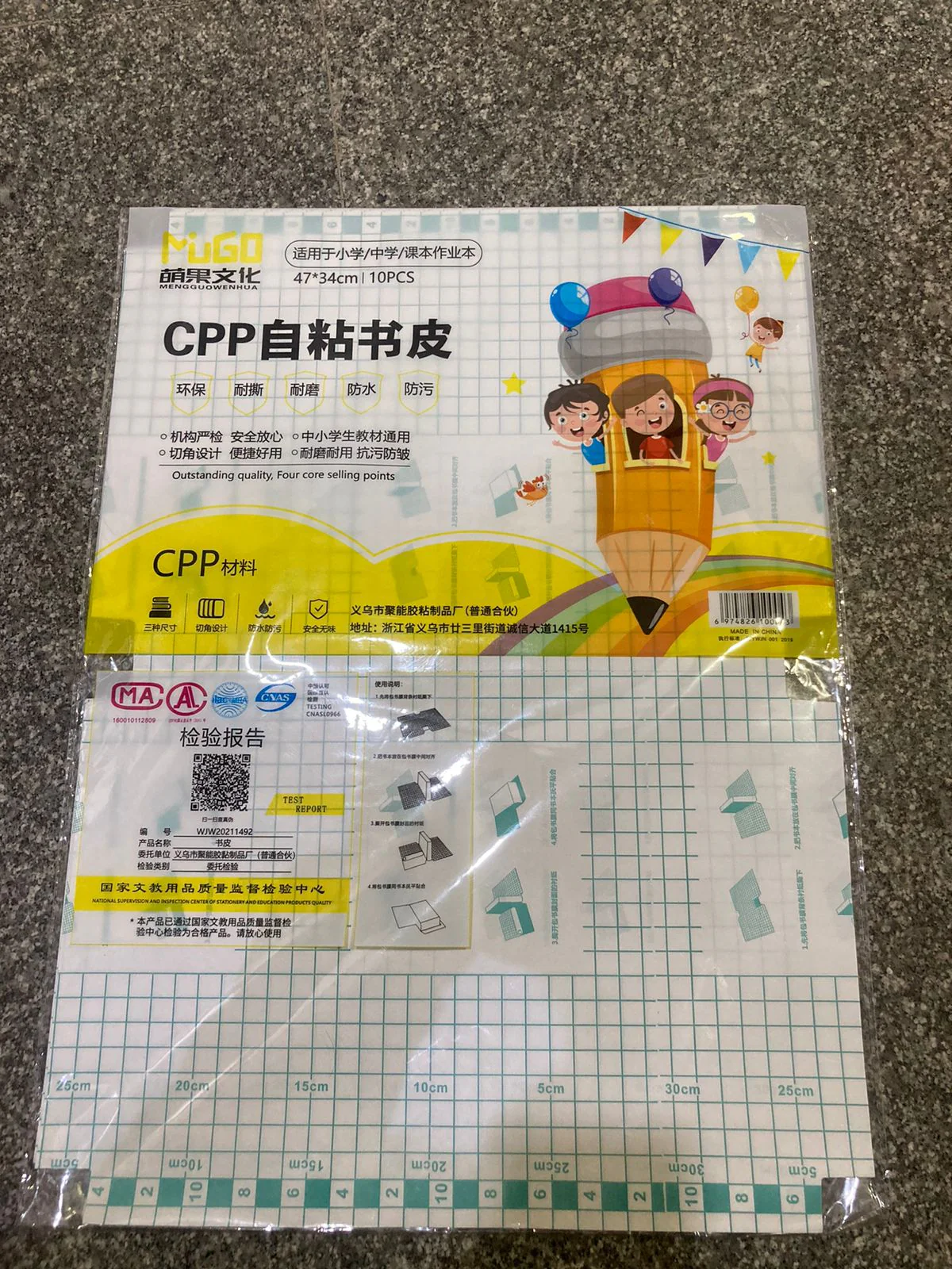 3026 Transparent Paper Sticker Book Cover Film Clear Matte for Craft 10Pcs (47 × 34 cm, A-4 Size) - Image 5